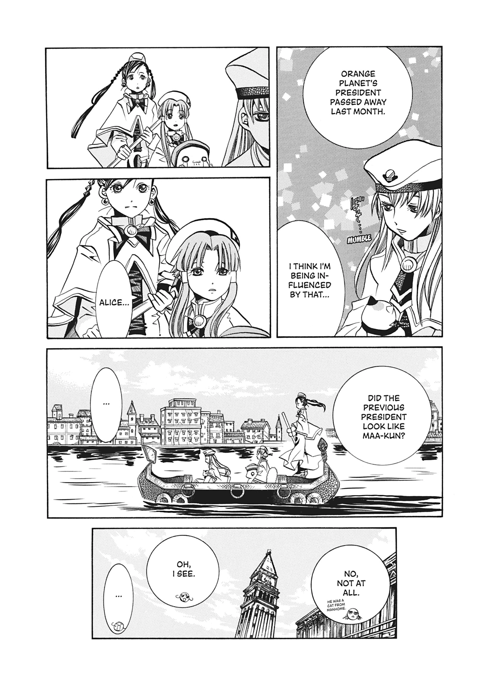 ARIA The MASTERPIECE Chapter 39 page 14 - 