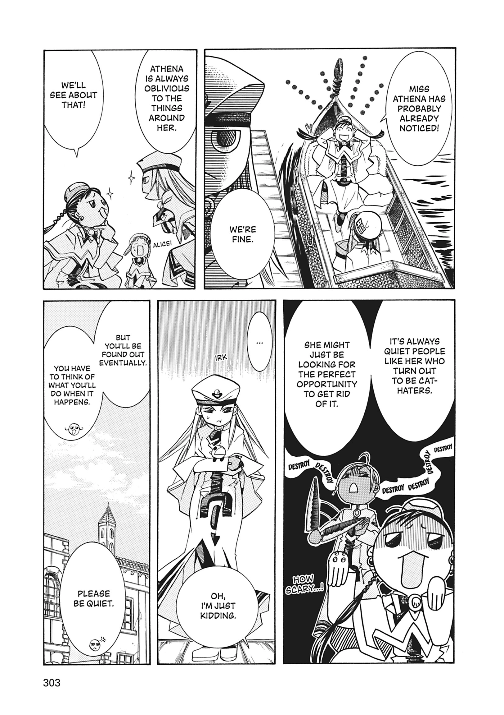 ARIA The MASTERPIECE Chapter 39 page 19 - 