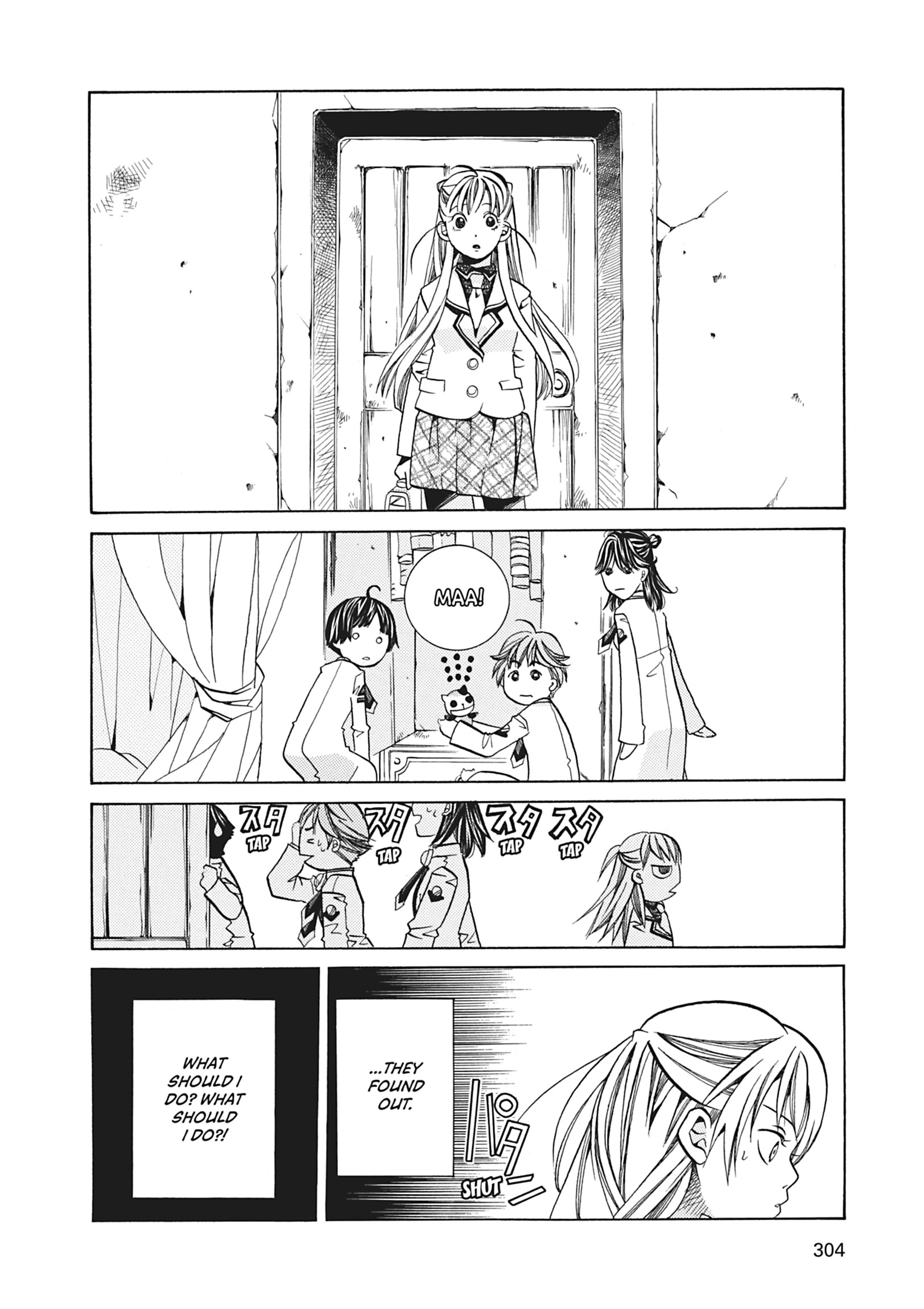 ARIA The MASTERPIECE Chapter 39 page 20 - 