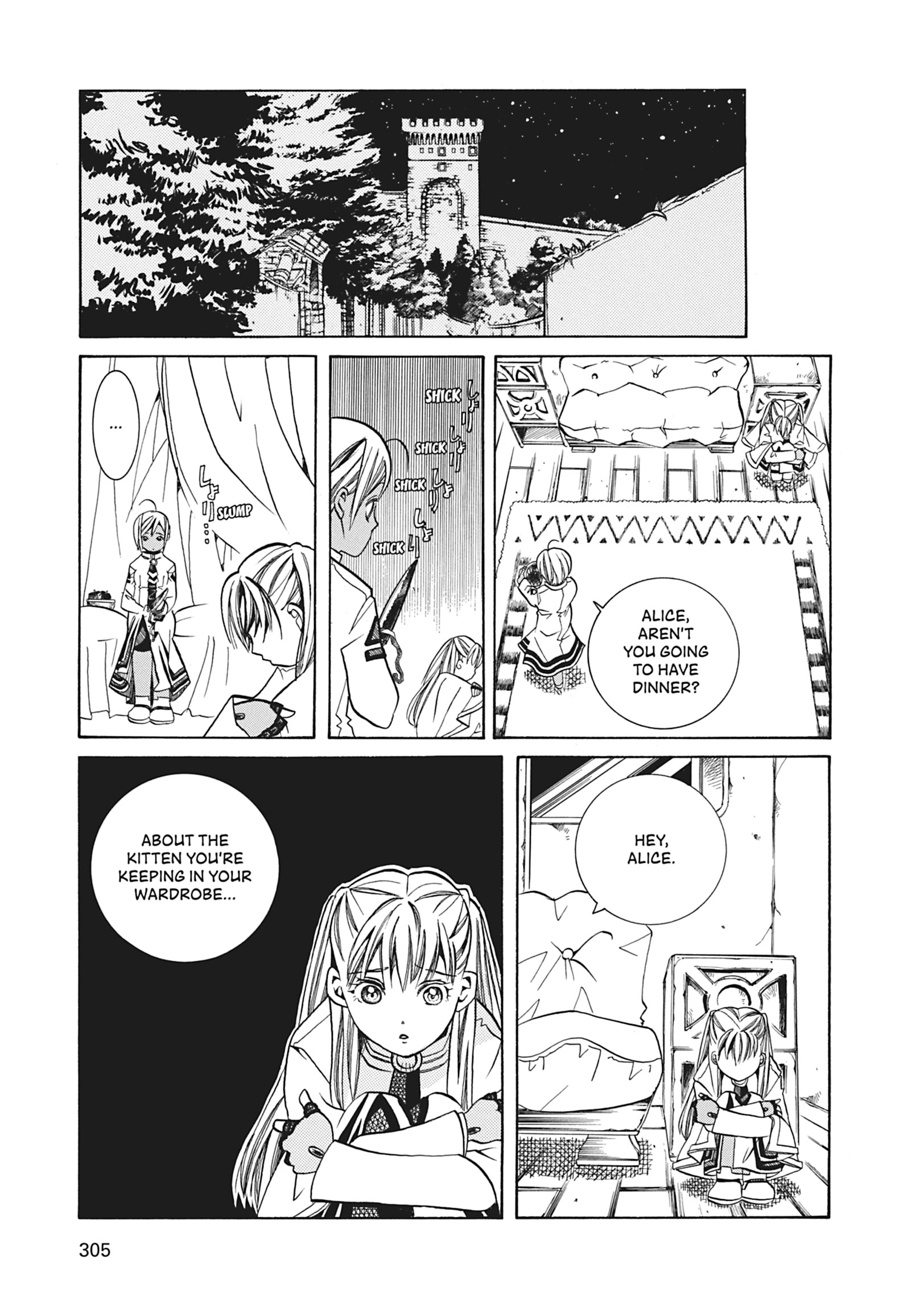 ARIA The MASTERPIECE Chapter 39 page 21 - 