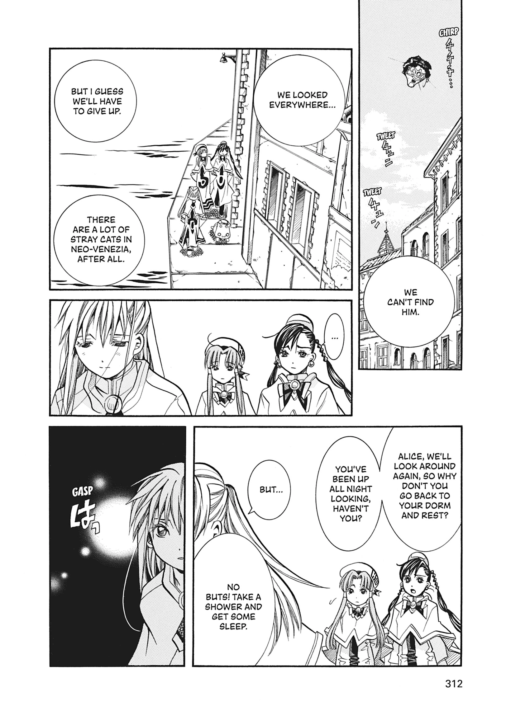 ARIA The MASTERPIECE Chapter 39 page 27 - 