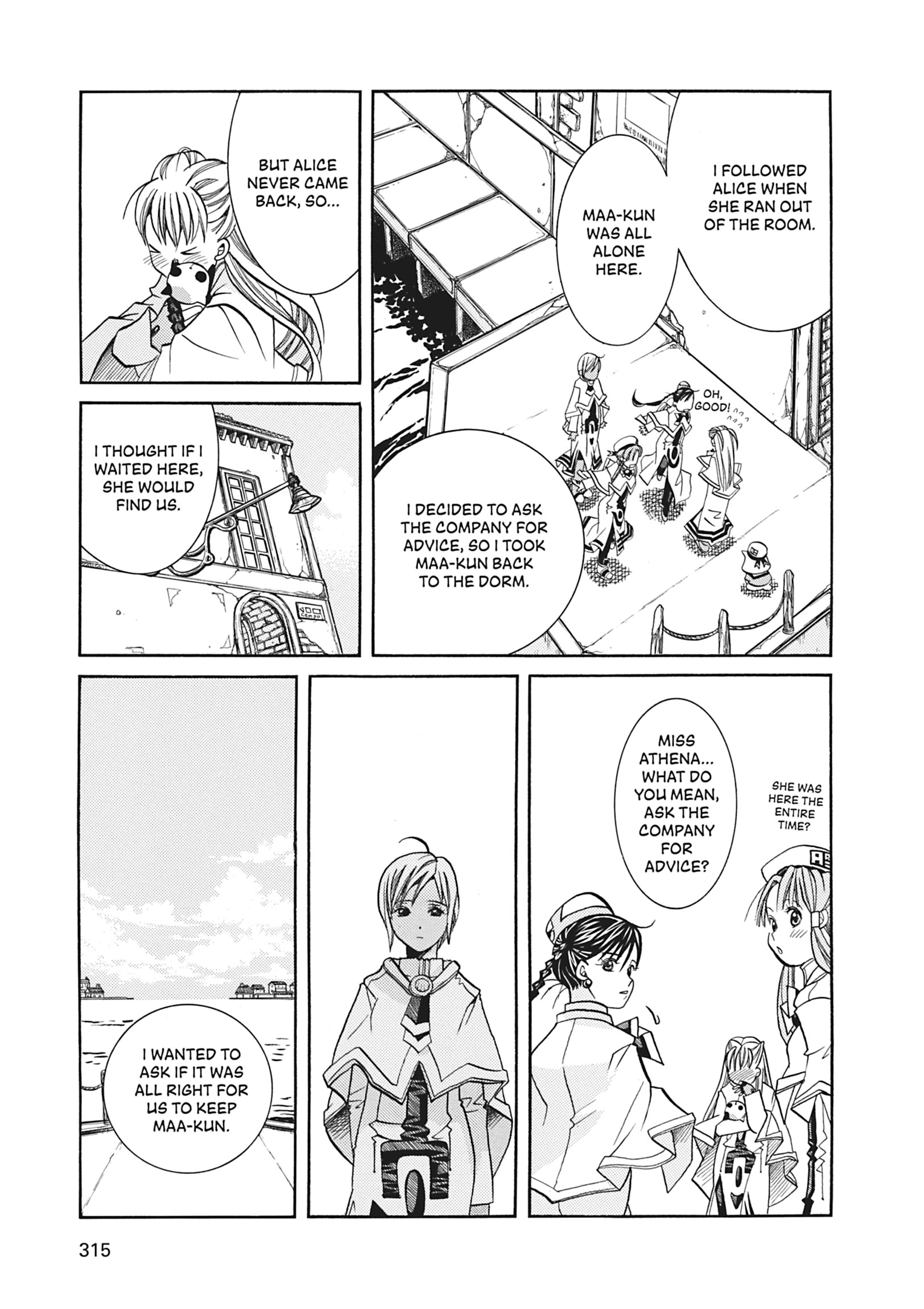 ARIA The MASTERPIECE Chapter 39 page 30 - 