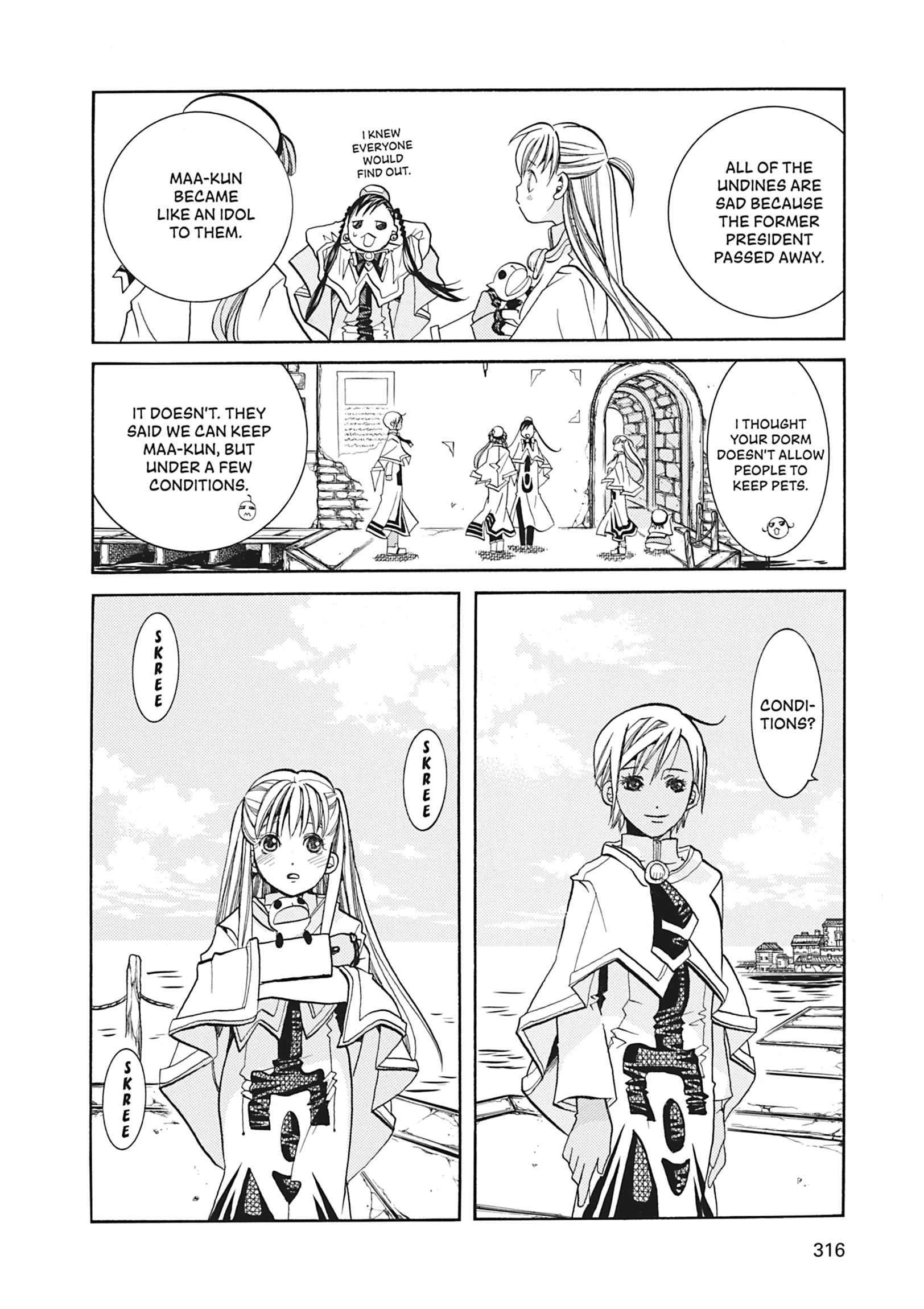 ARIA The MASTERPIECE Chapter 39 page 31 - 