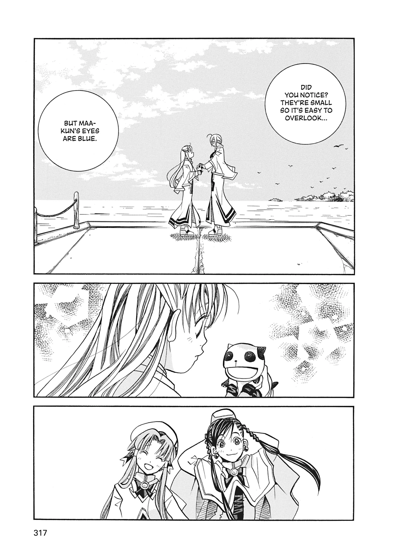 ARIA The MASTERPIECE Chapter 39 page 32 - 