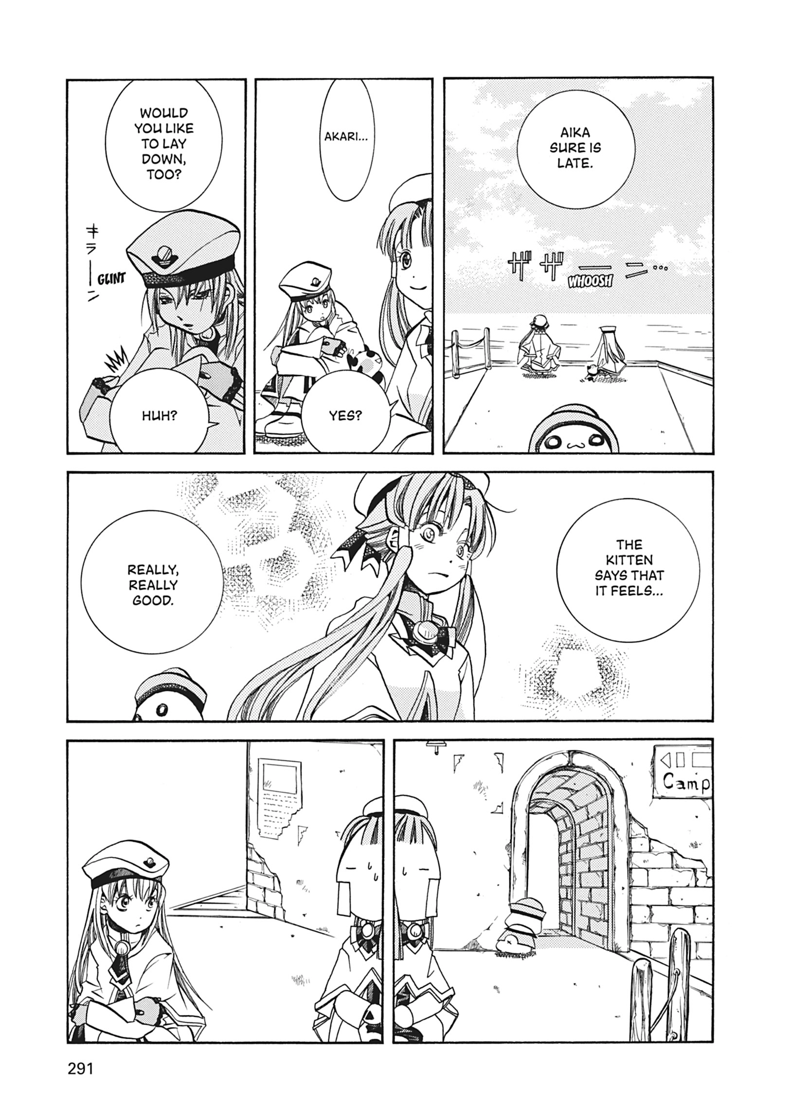 ARIA The MASTERPIECE Chapter 39 page 7 - 