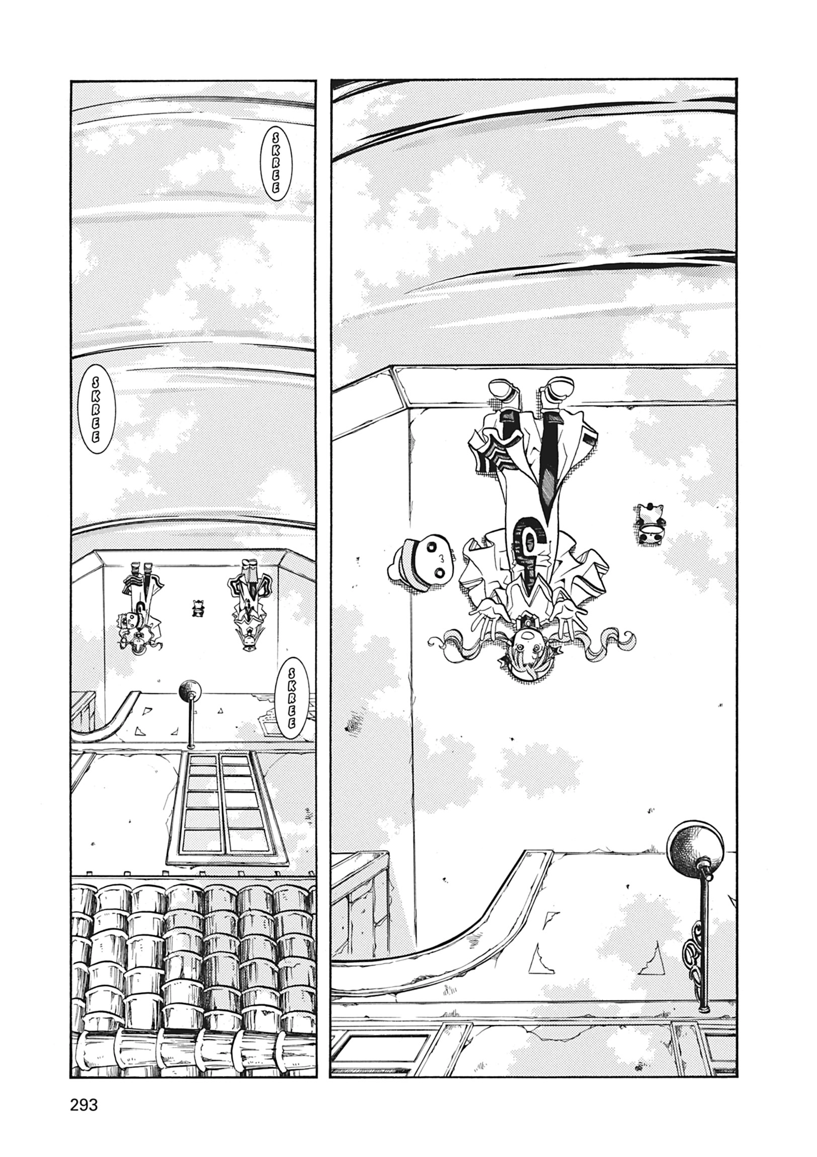 ARIA The MASTERPIECE Chapter 39 page 9 - 