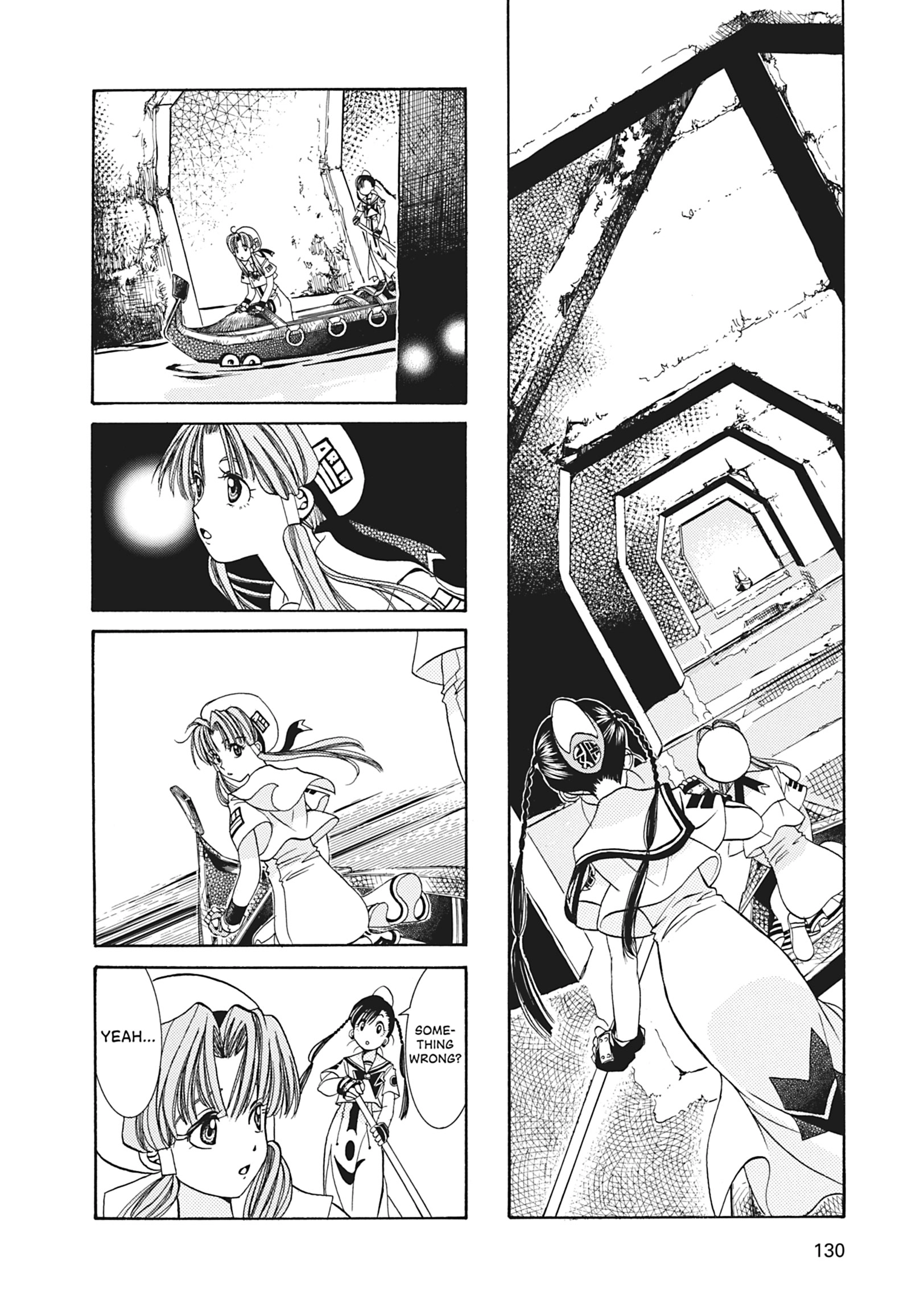 ARIA The MASTERPIECE Chapter 4 page 16 - 