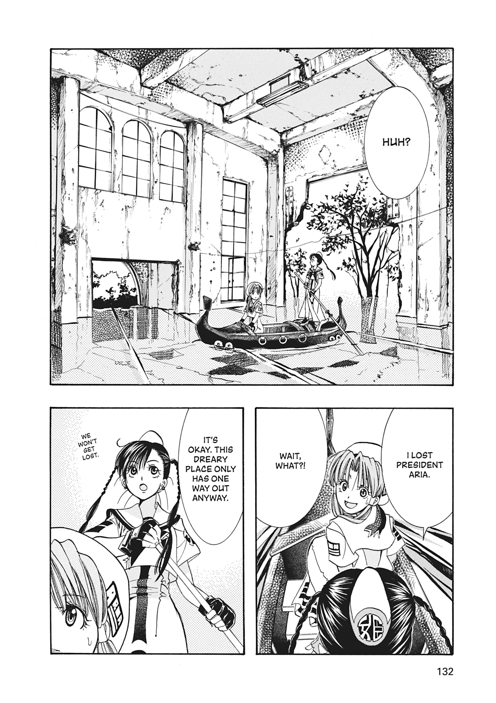 ARIA The MASTERPIECE Chapter 4 page 18 - 