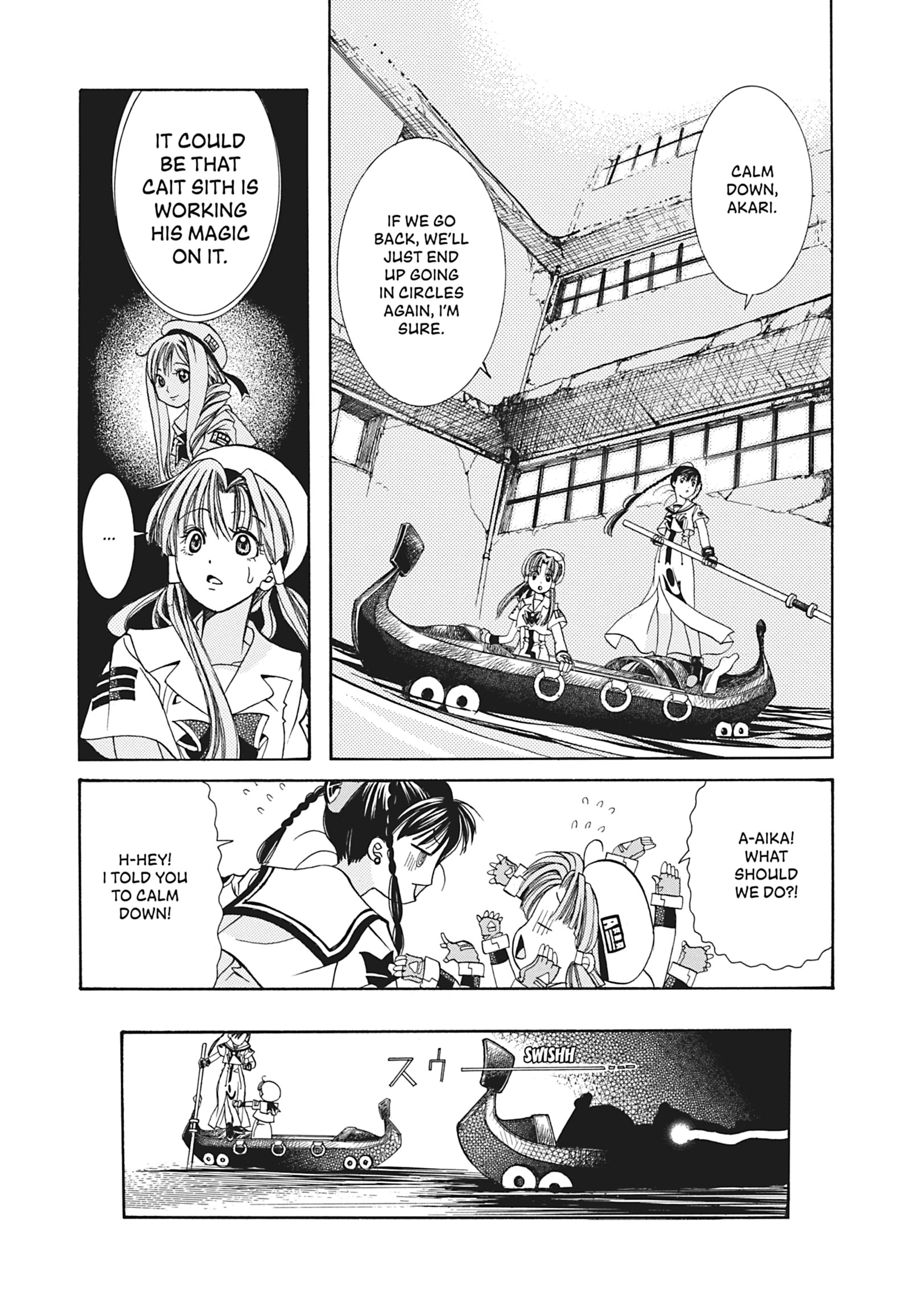 ARIA The MASTERPIECE Chapter 4 page 23 - 