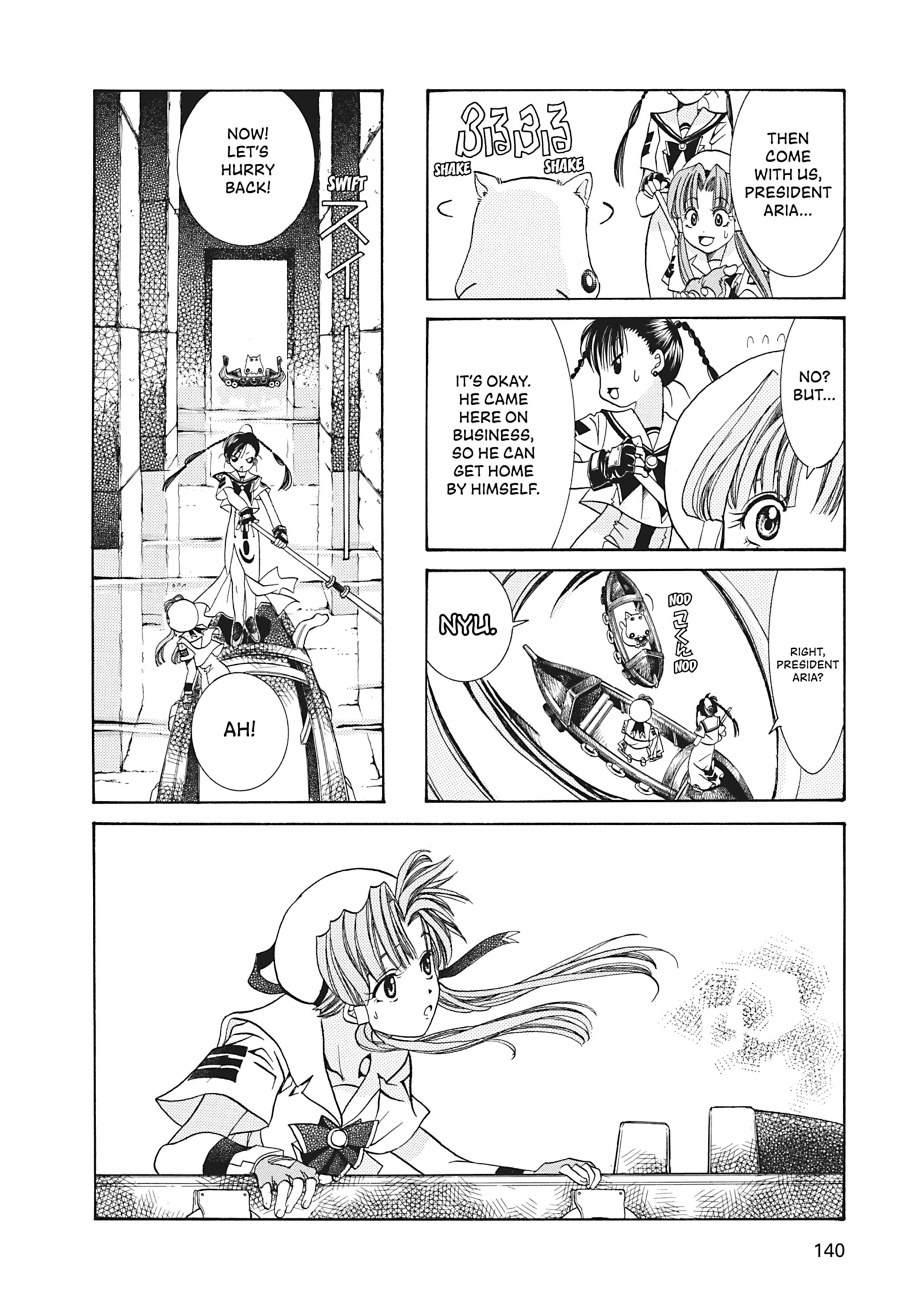 ARIA The MASTERPIECE Chapter 4 page 26 - 