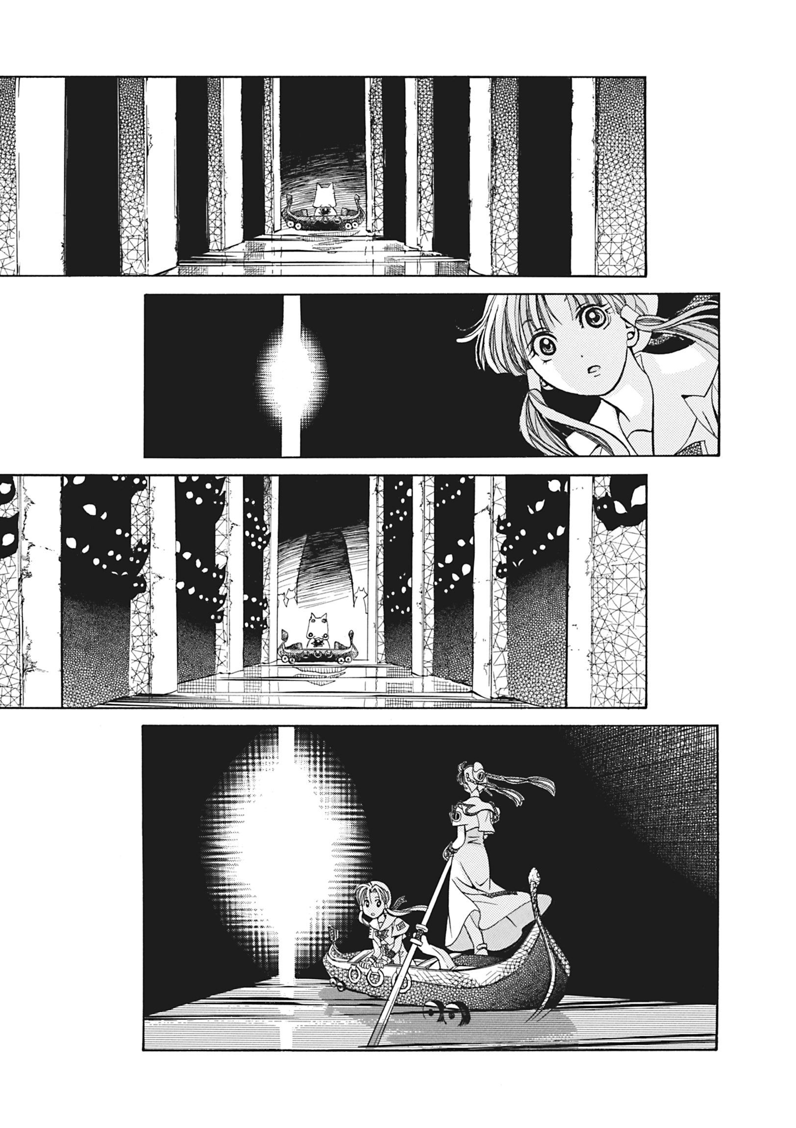 ARIA The MASTERPIECE Chapter 4 page 27 - 