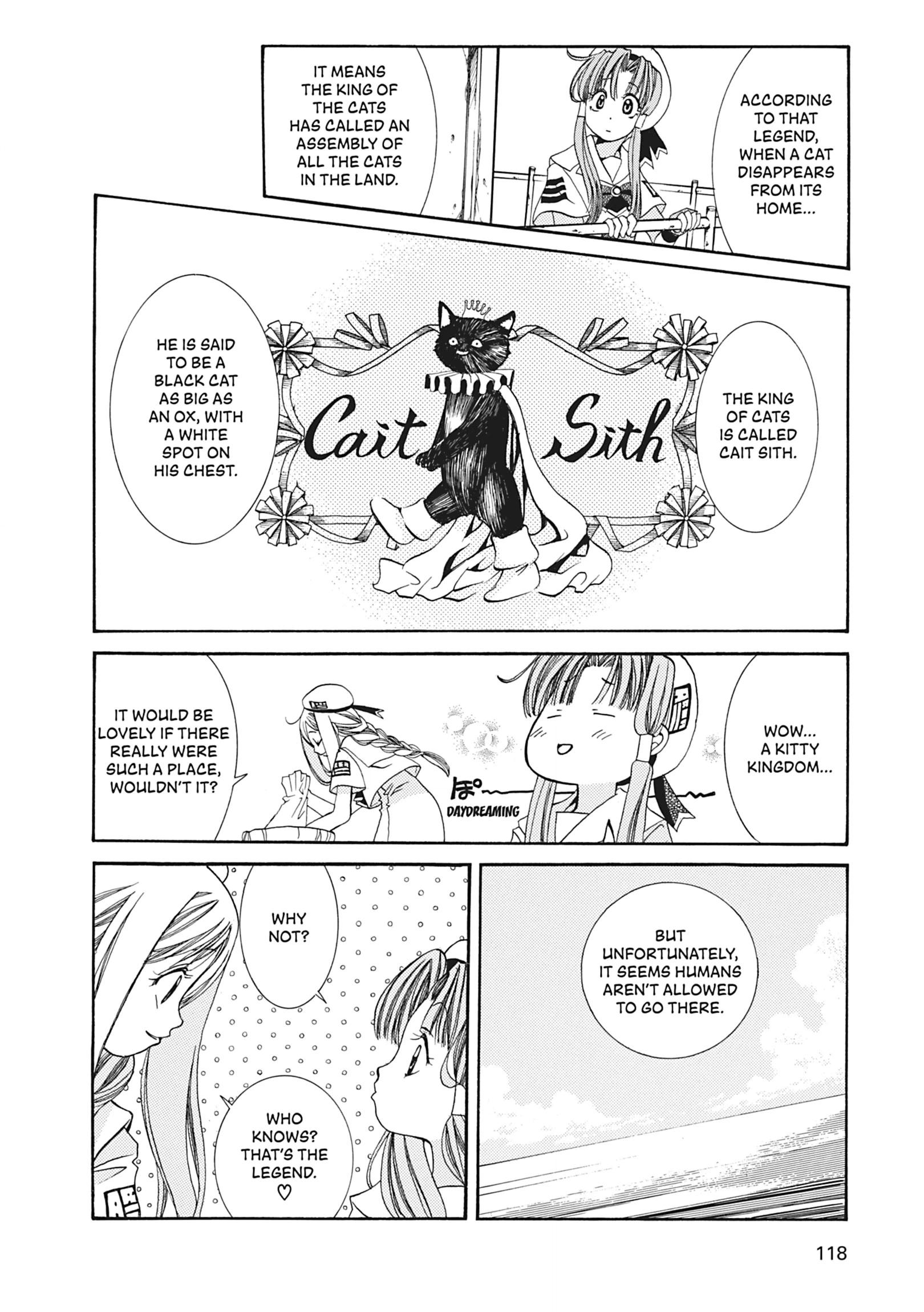 ARIA The MASTERPIECE Chapter 4 page 4 - 
