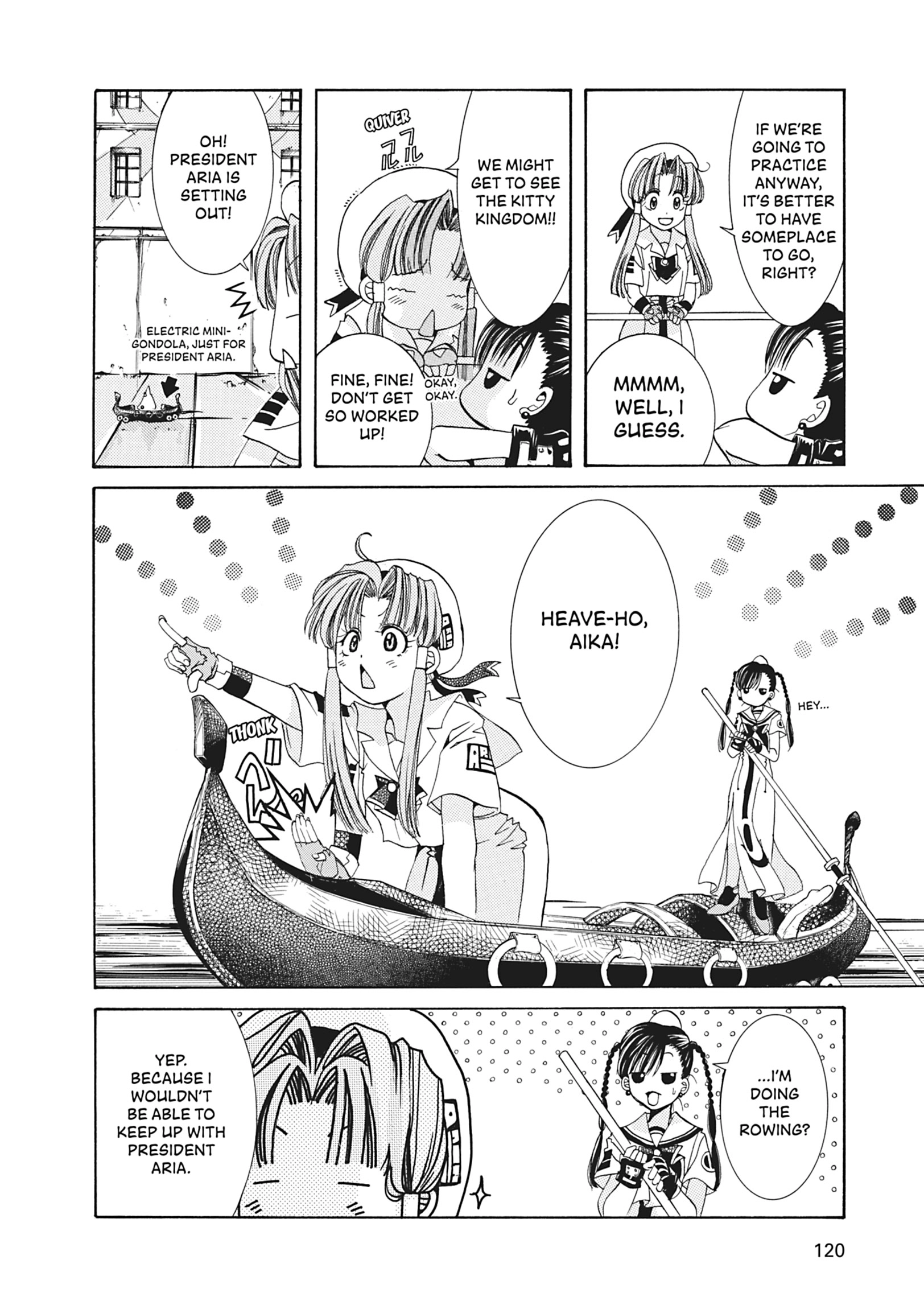 ARIA The MASTERPIECE Chapter 4 page 6 - 