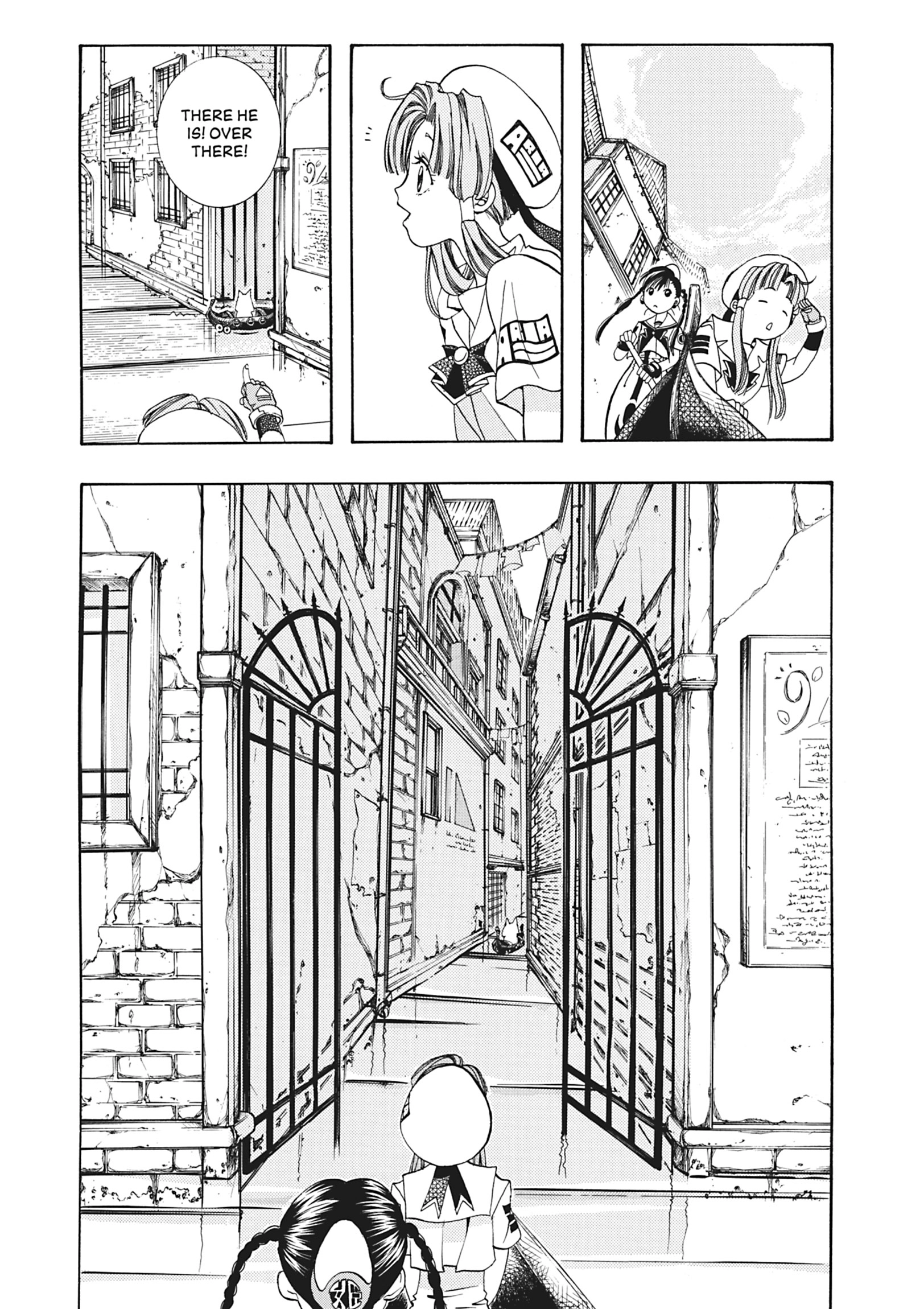ARIA The MASTERPIECE Chapter 4 page 7 - 