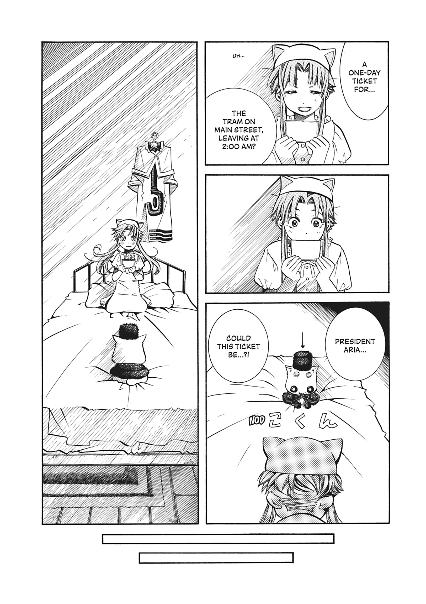 ARIA The MASTERPIECE Chapter 40 page 12 - 