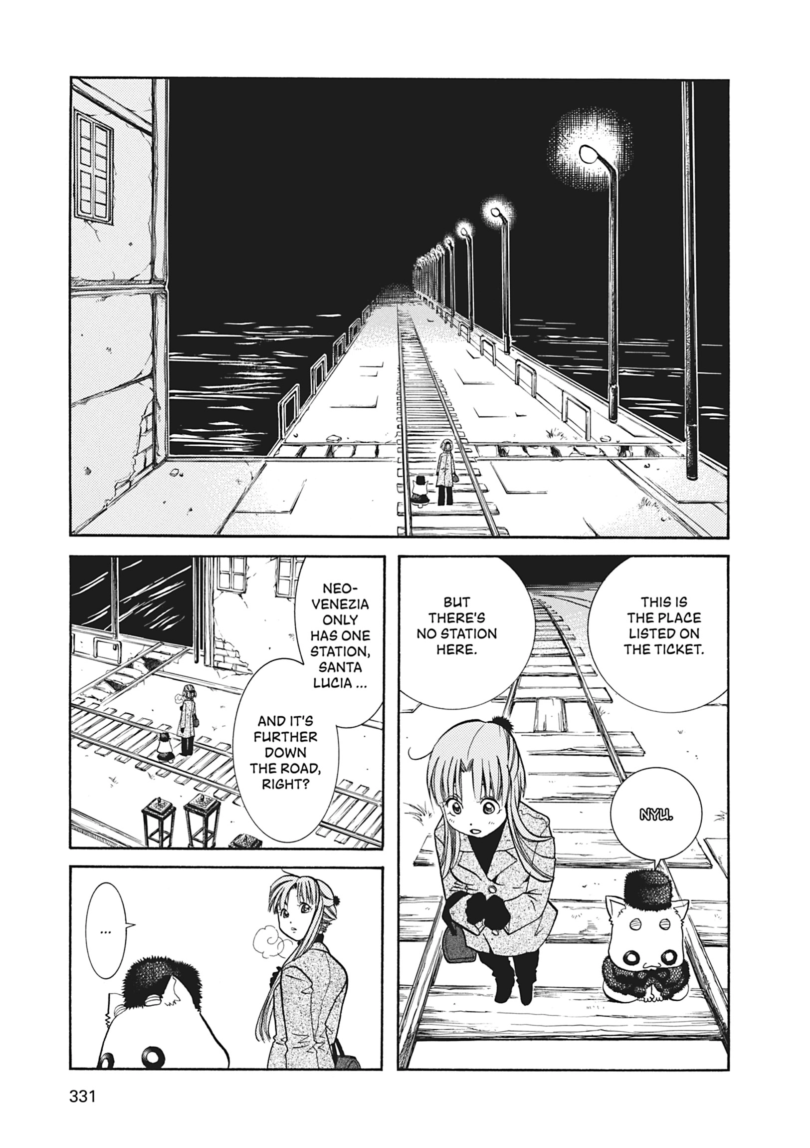 ARIA The MASTERPIECE Chapter 40 page 13 - 