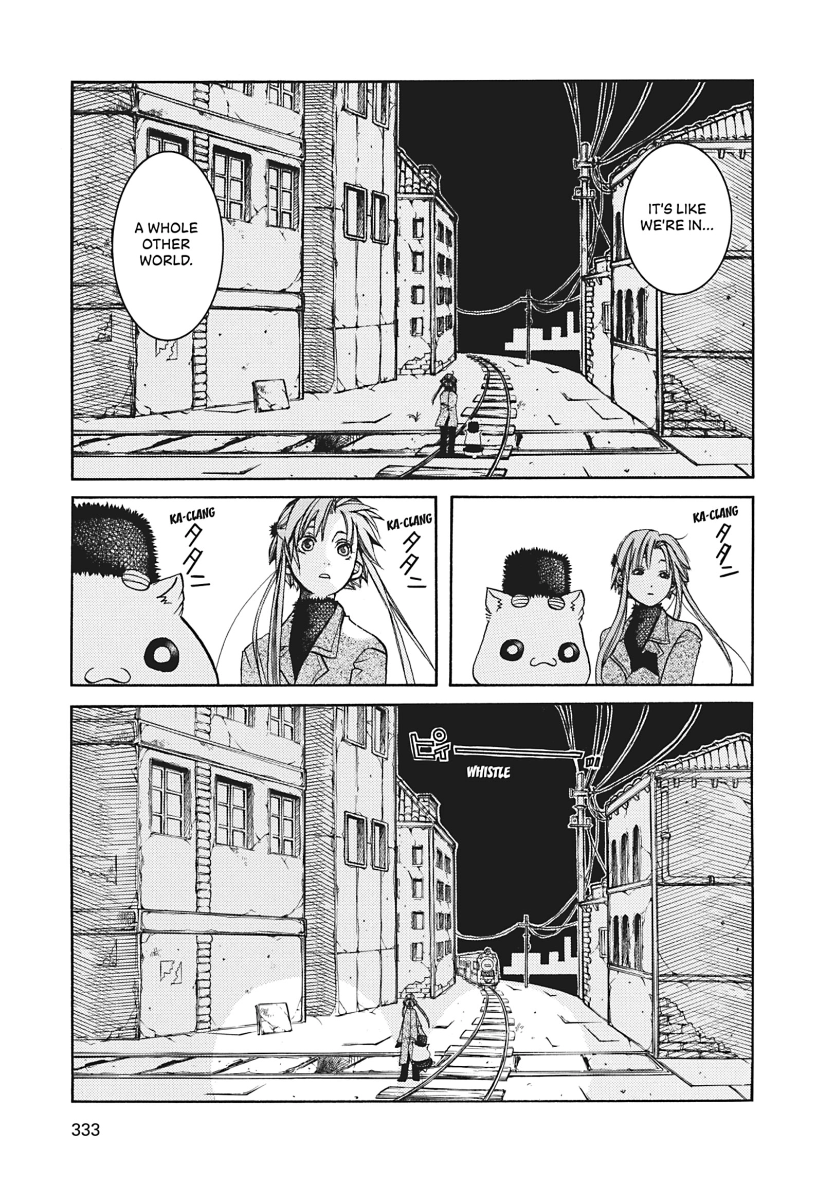 ARIA The MASTERPIECE Chapter 40 page 15 - 