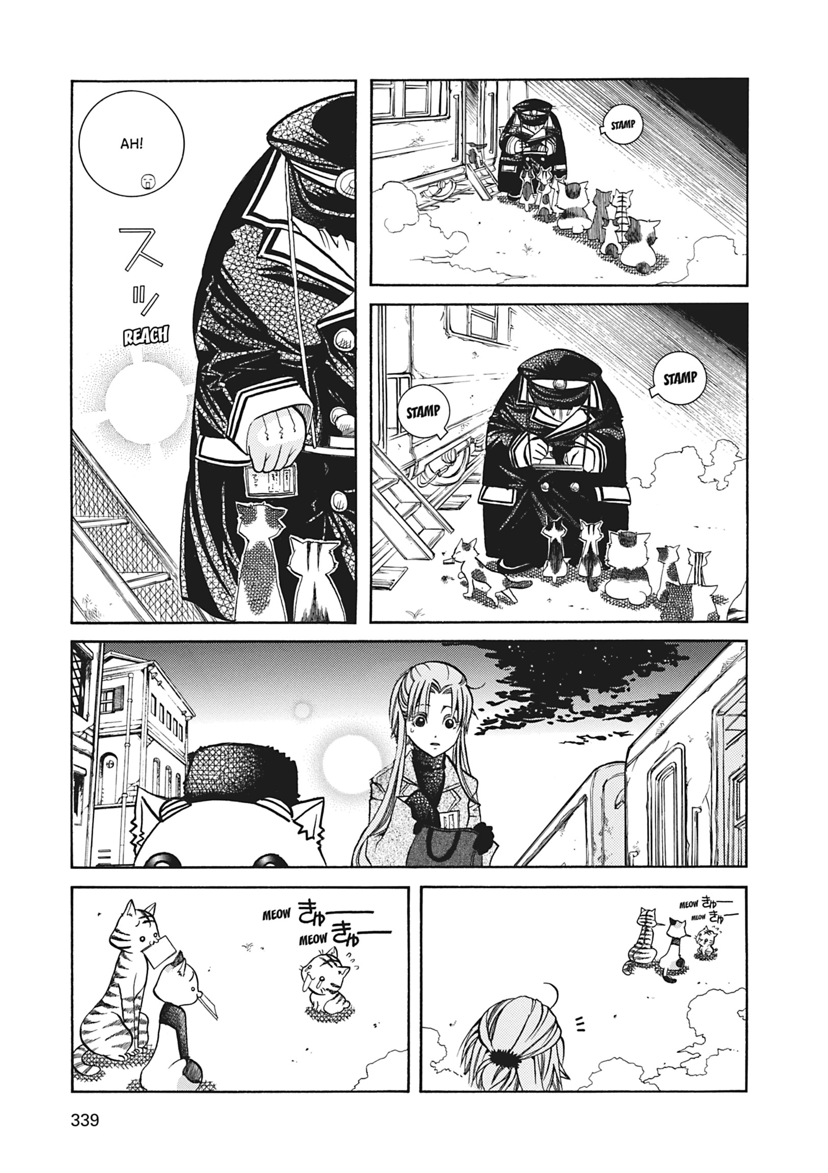 ARIA The MASTERPIECE Chapter 40 page 20 - 