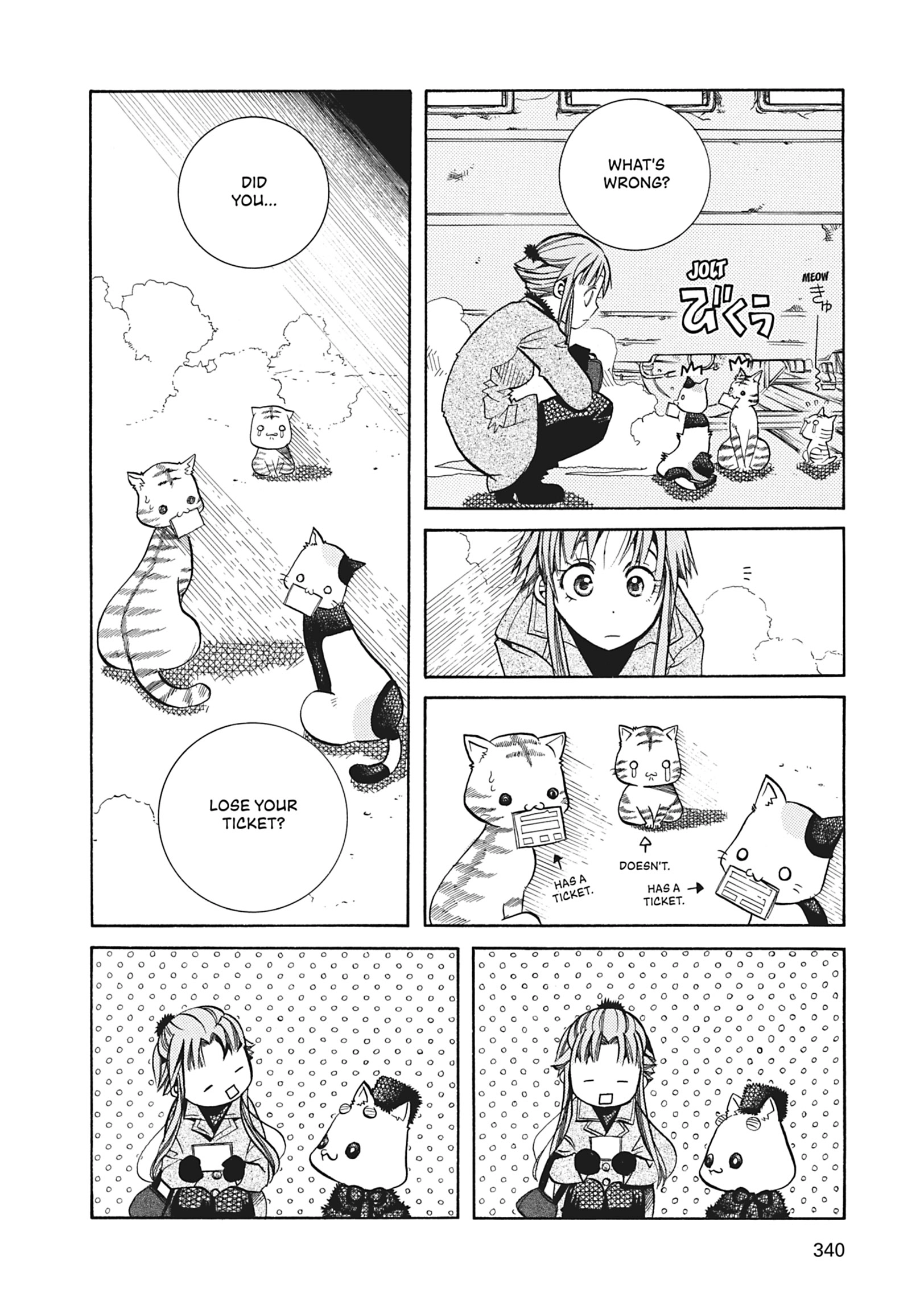 ARIA The MASTERPIECE Chapter 40 page 21 - 