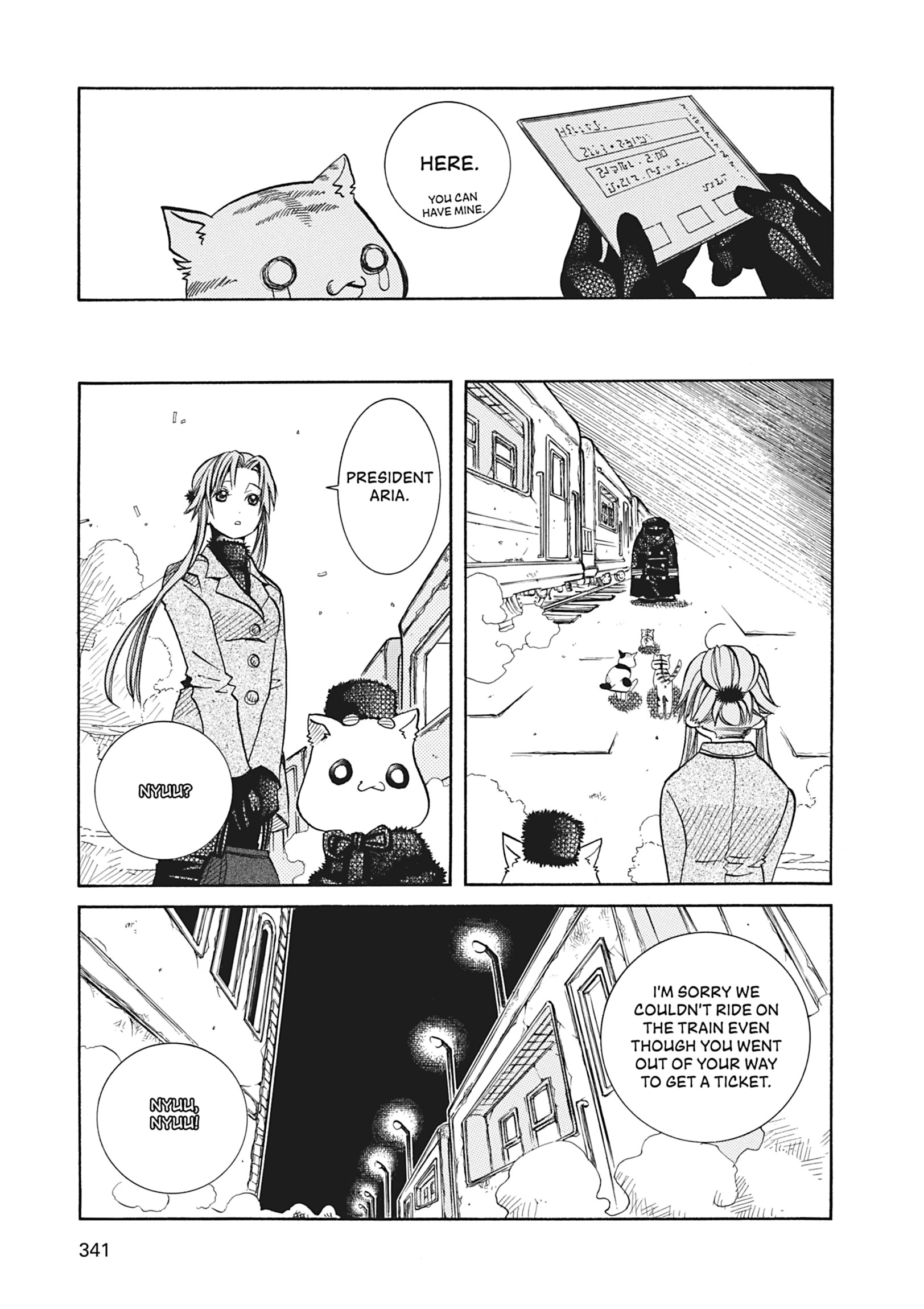 ARIA The MASTERPIECE Chapter 40 page 22 - 