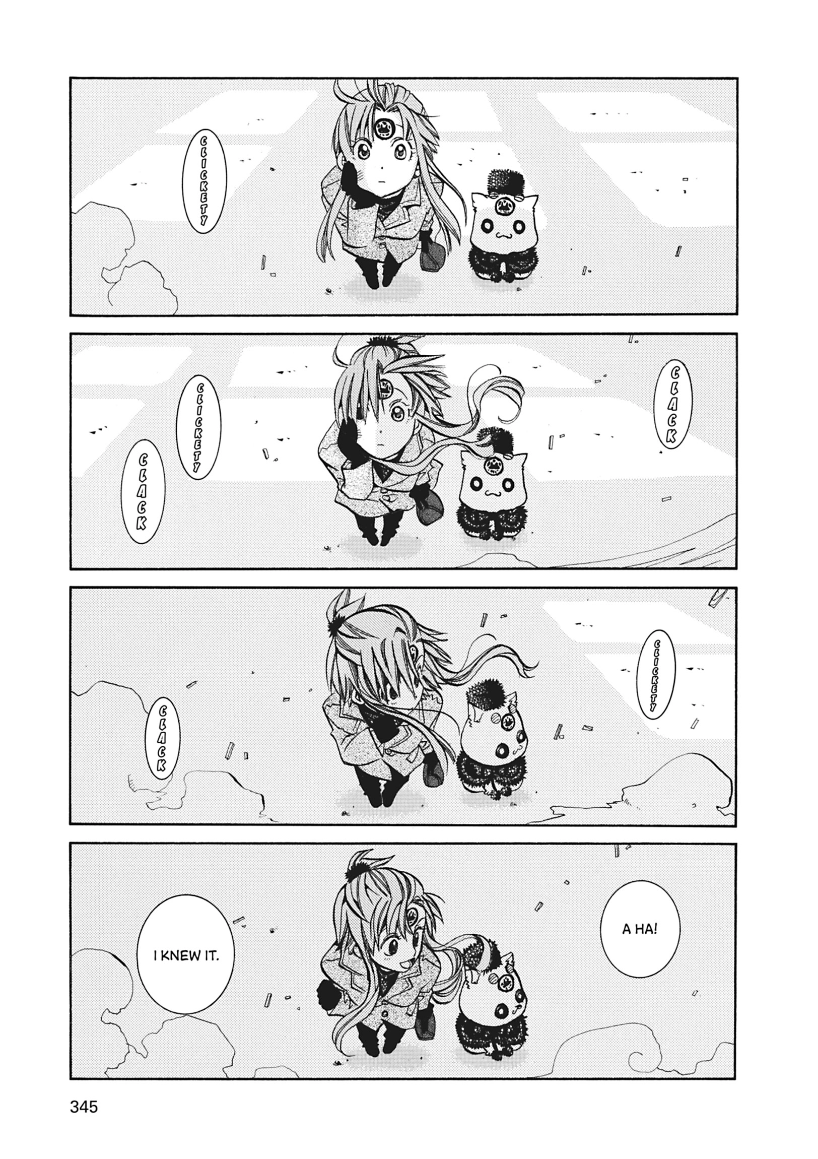 ARIA The MASTERPIECE Chapter 40 page 26 - 