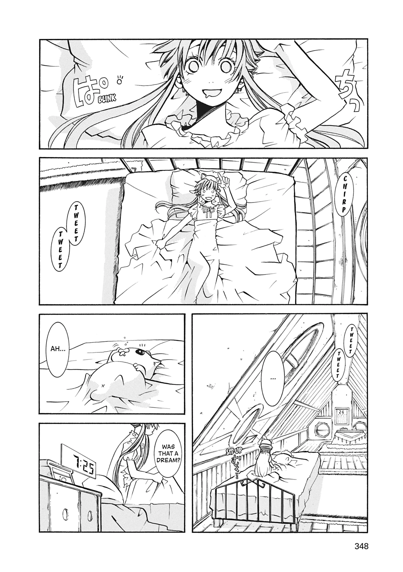 ARIA The MASTERPIECE Chapter 40 page 28 - 
