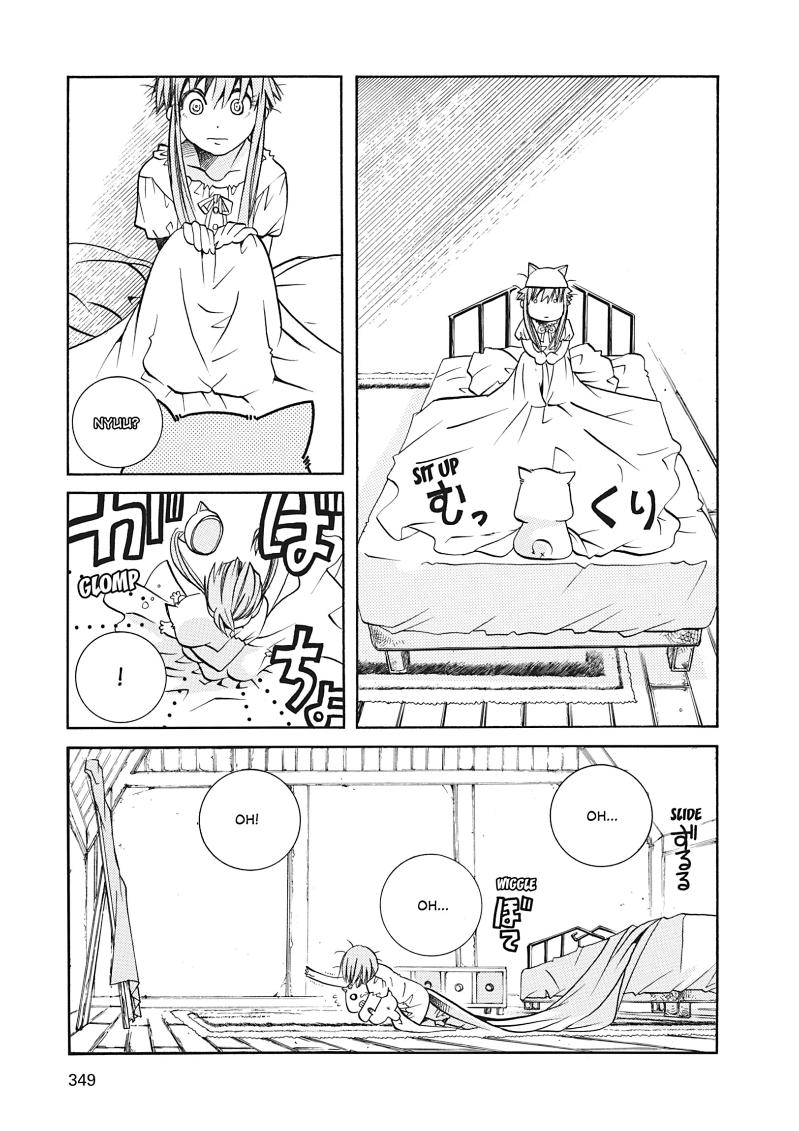 ARIA The MASTERPIECE Chapter 40 page 29 - 