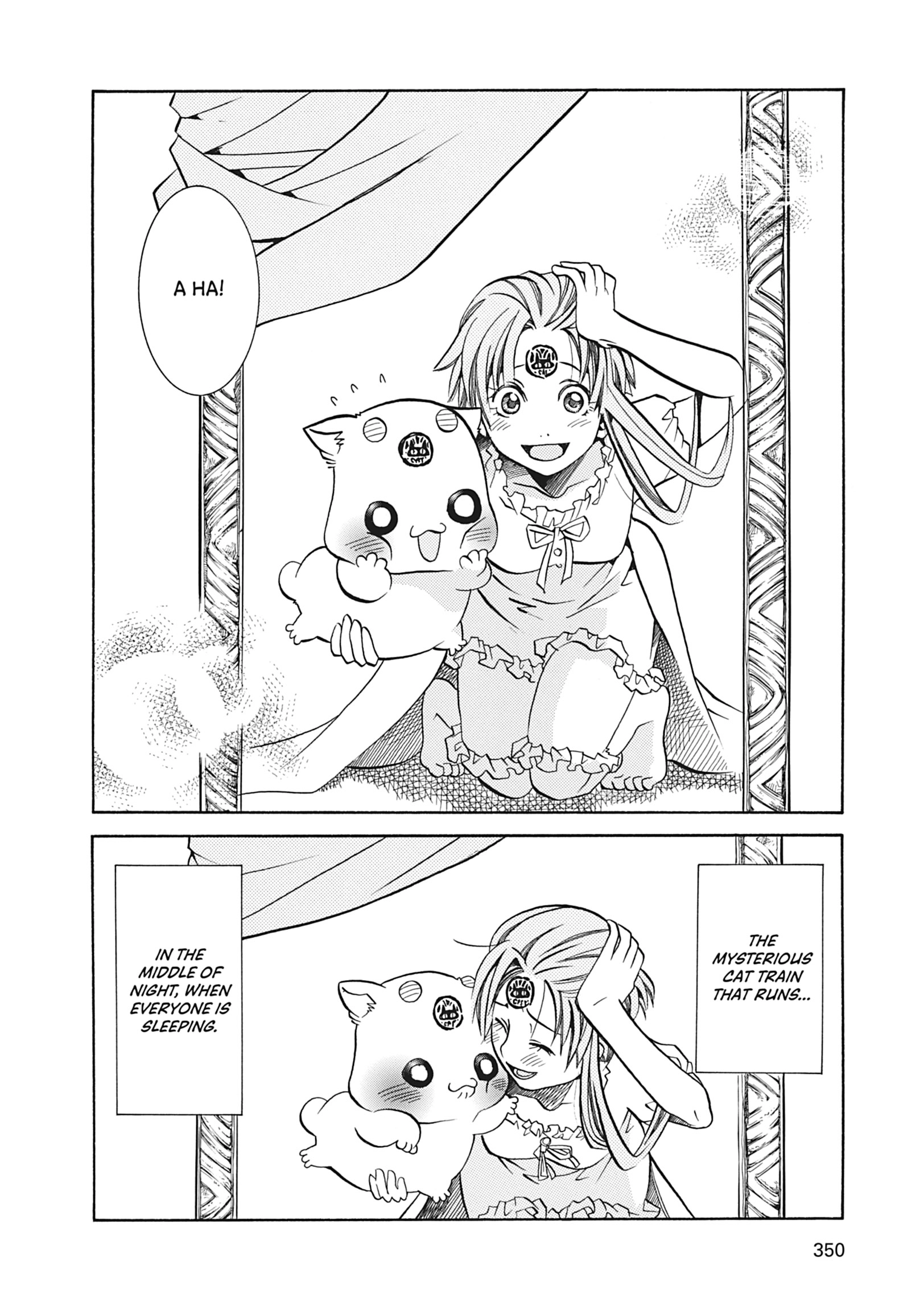 ARIA The MASTERPIECE Chapter 40 page 30 - 