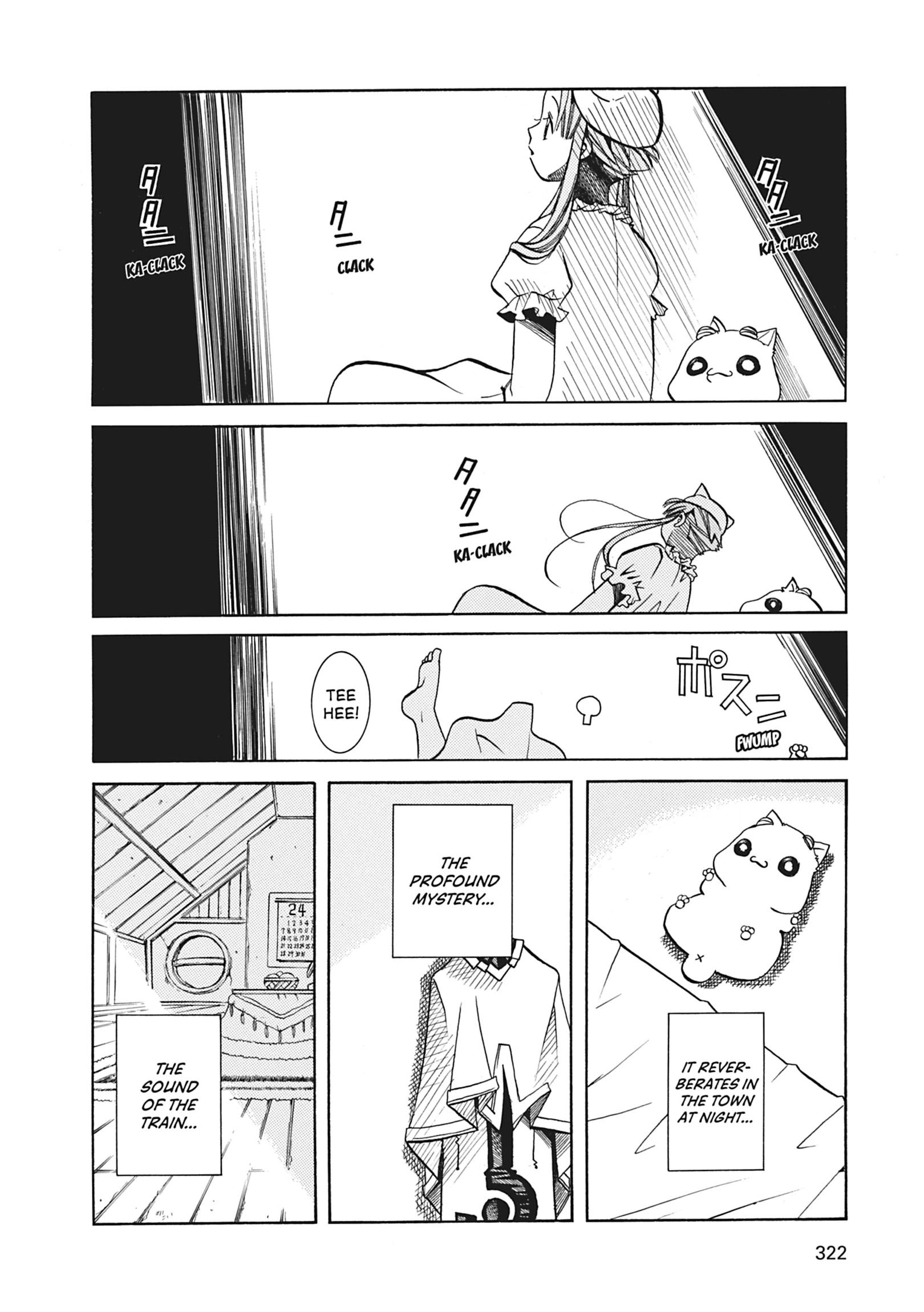 ARIA The MASTERPIECE Chapter 40 page 4 - 