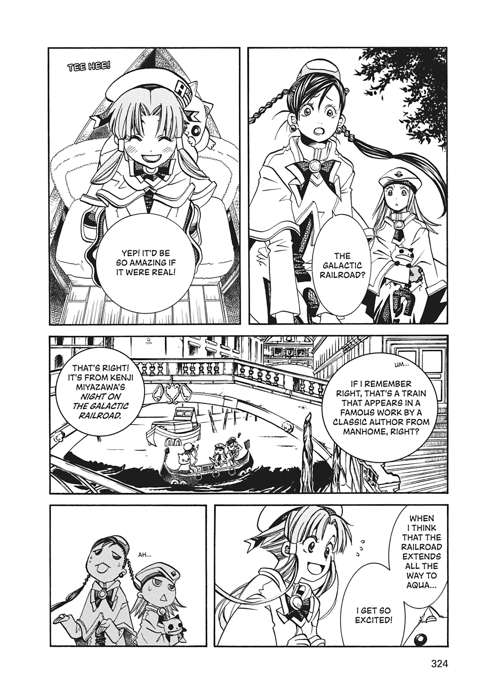 ARIA The MASTERPIECE Chapter 40 page 6 - 