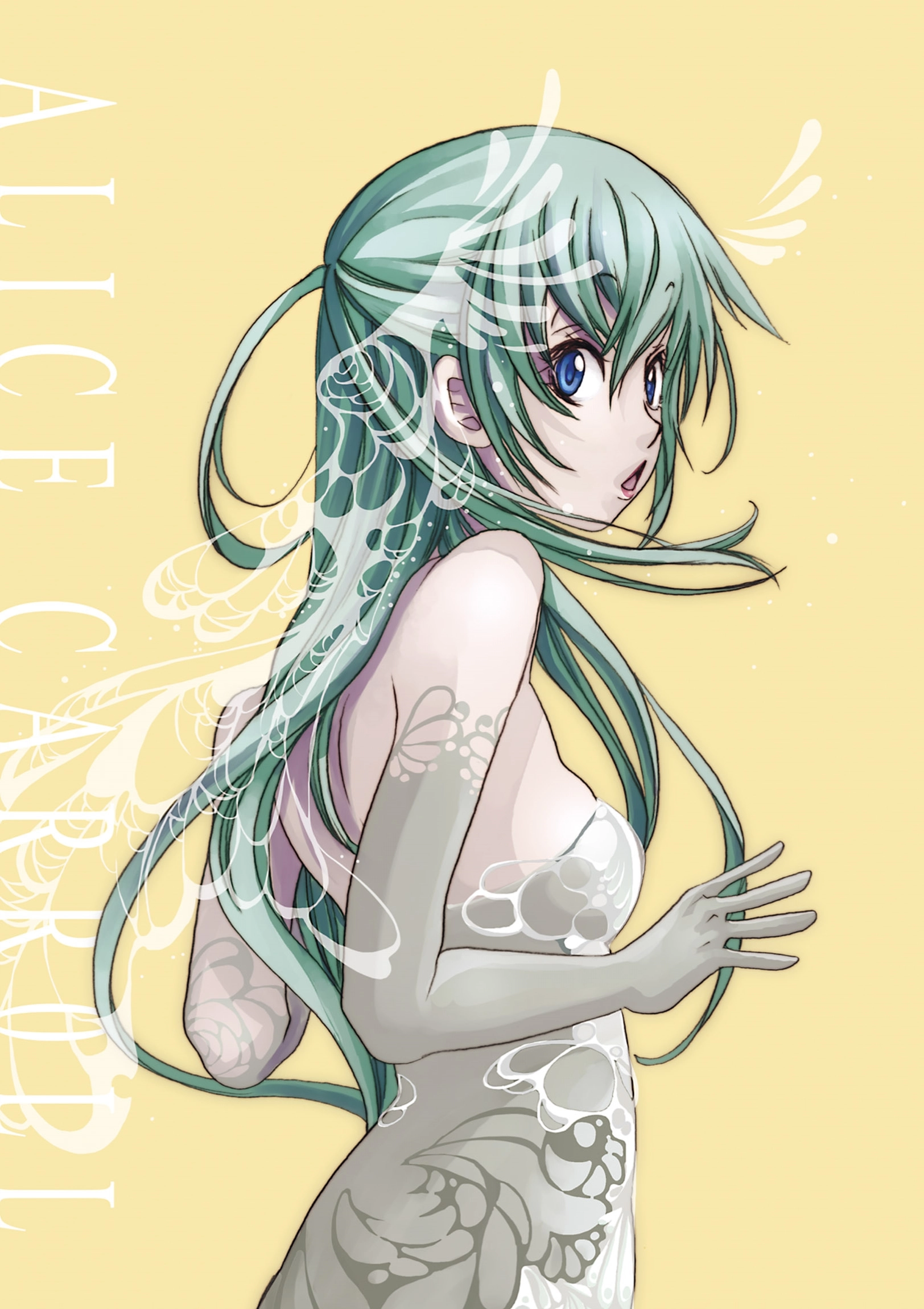 ARIA The MASTERPIECE Chapter 41 page 2 - 