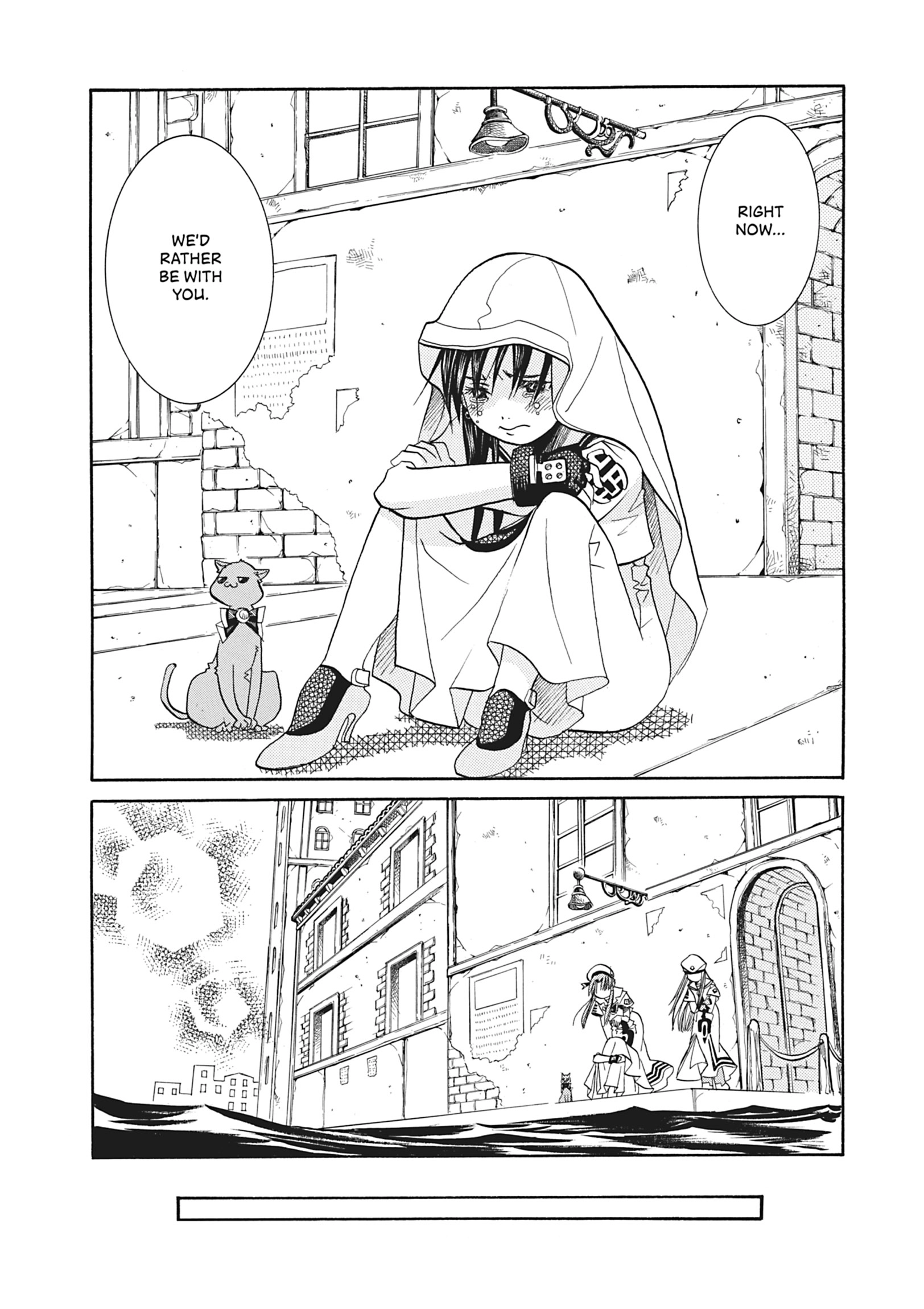 ARIA The MASTERPIECE Chapter 41 page 17 - 