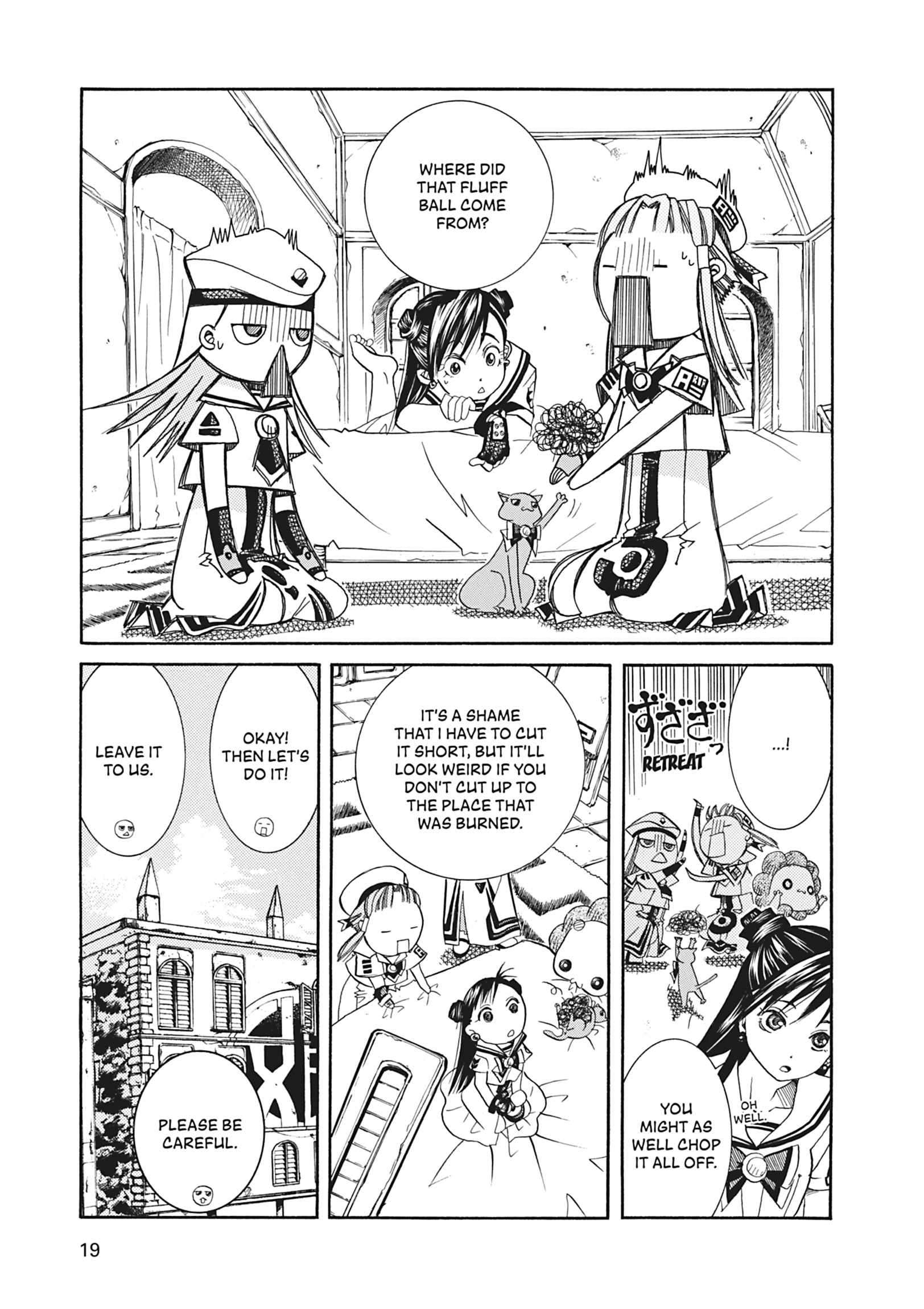 ARIA The MASTERPIECE Chapter 41 page 20 - 