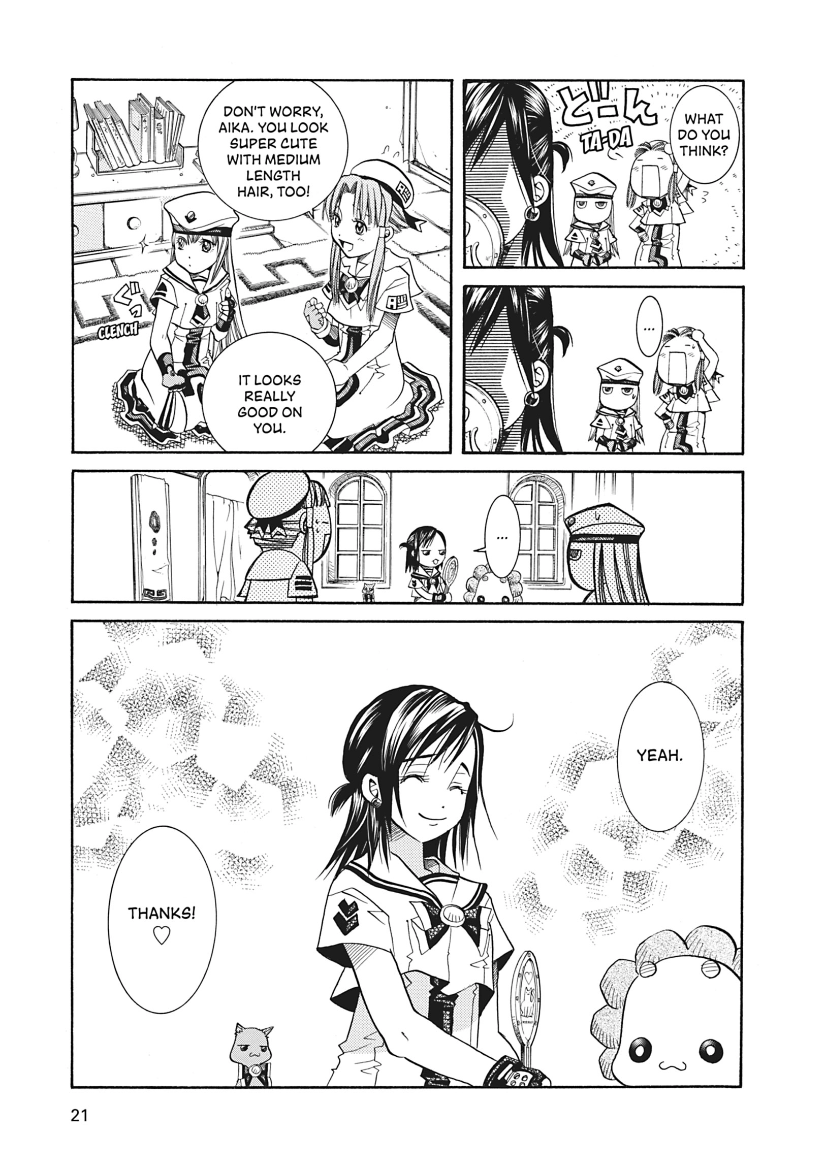 ARIA The MASTERPIECE Chapter 41 page 22 - 