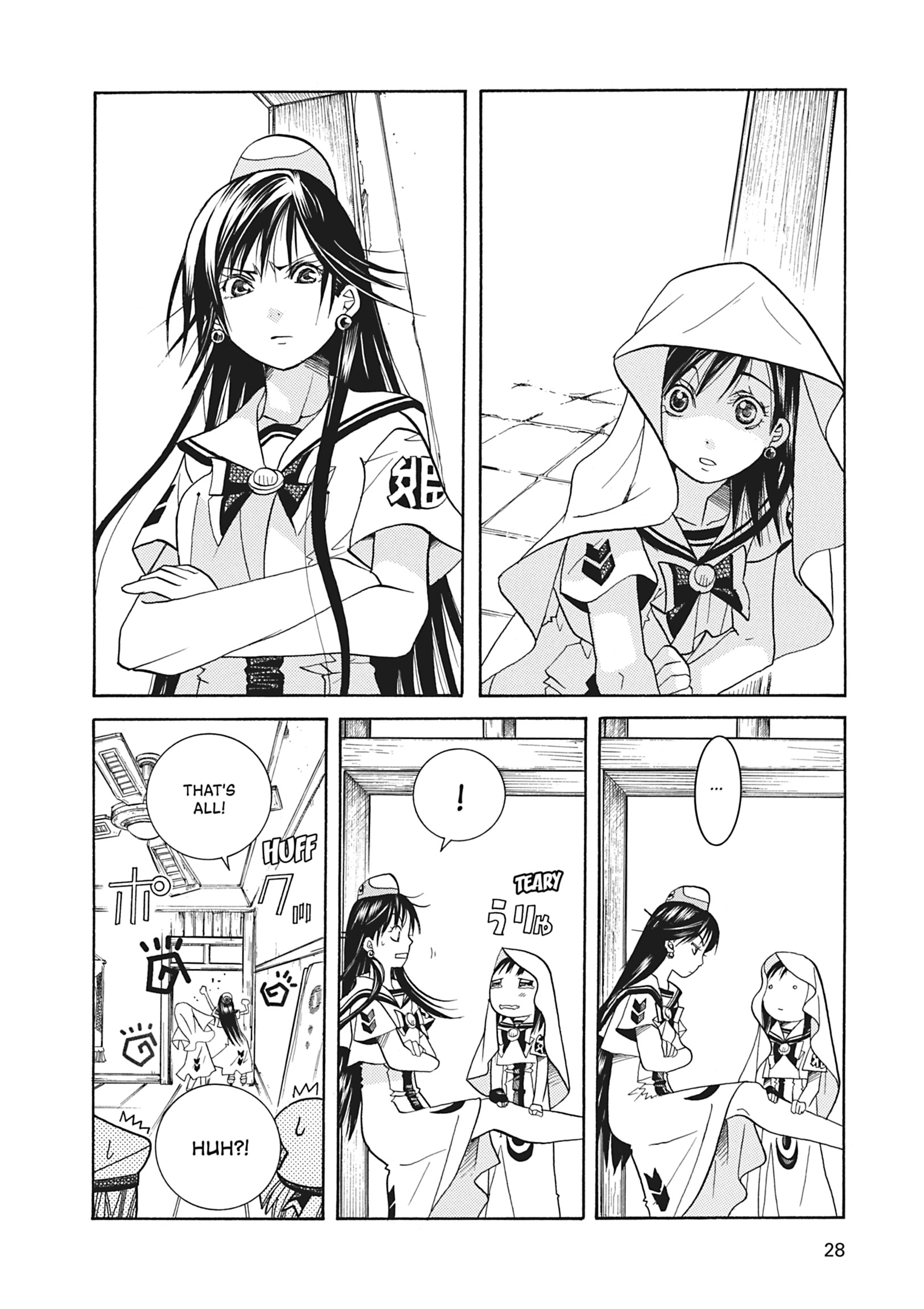 ARIA The MASTERPIECE Chapter 41 page 28 - 