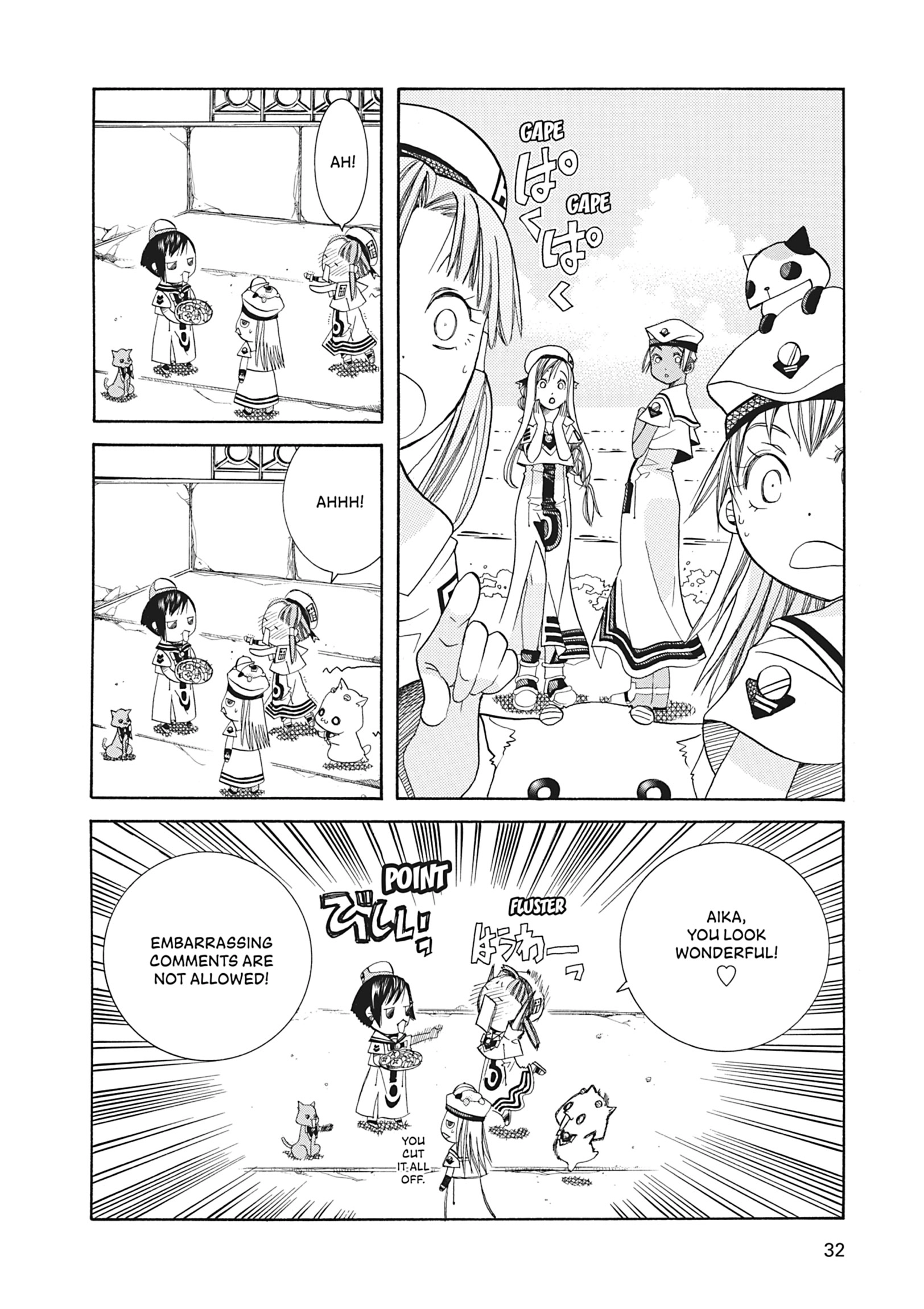 ARIA The MASTERPIECE Chapter 41 page 32 - 