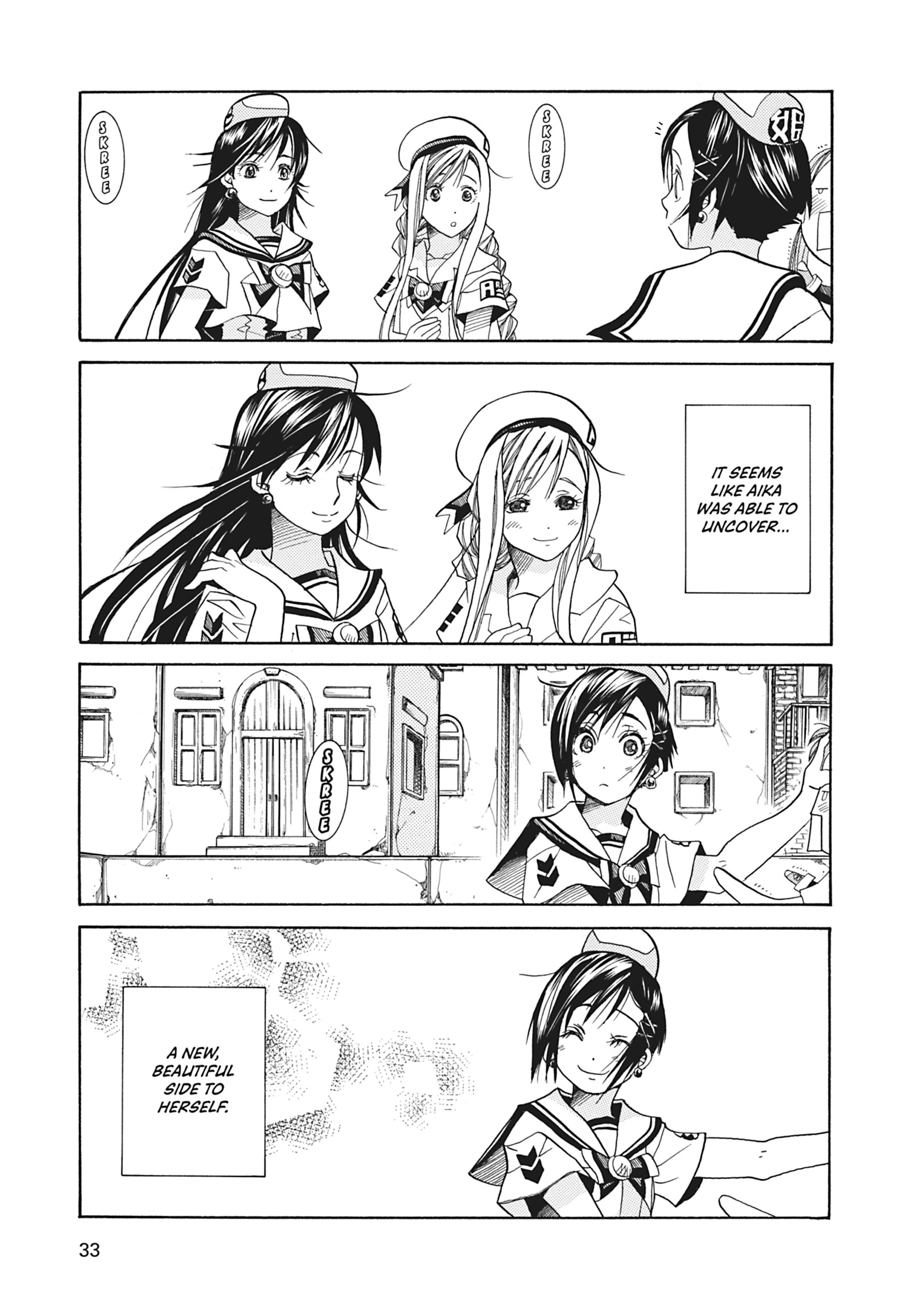 ARIA The MASTERPIECE Chapter 41 page 33 - 