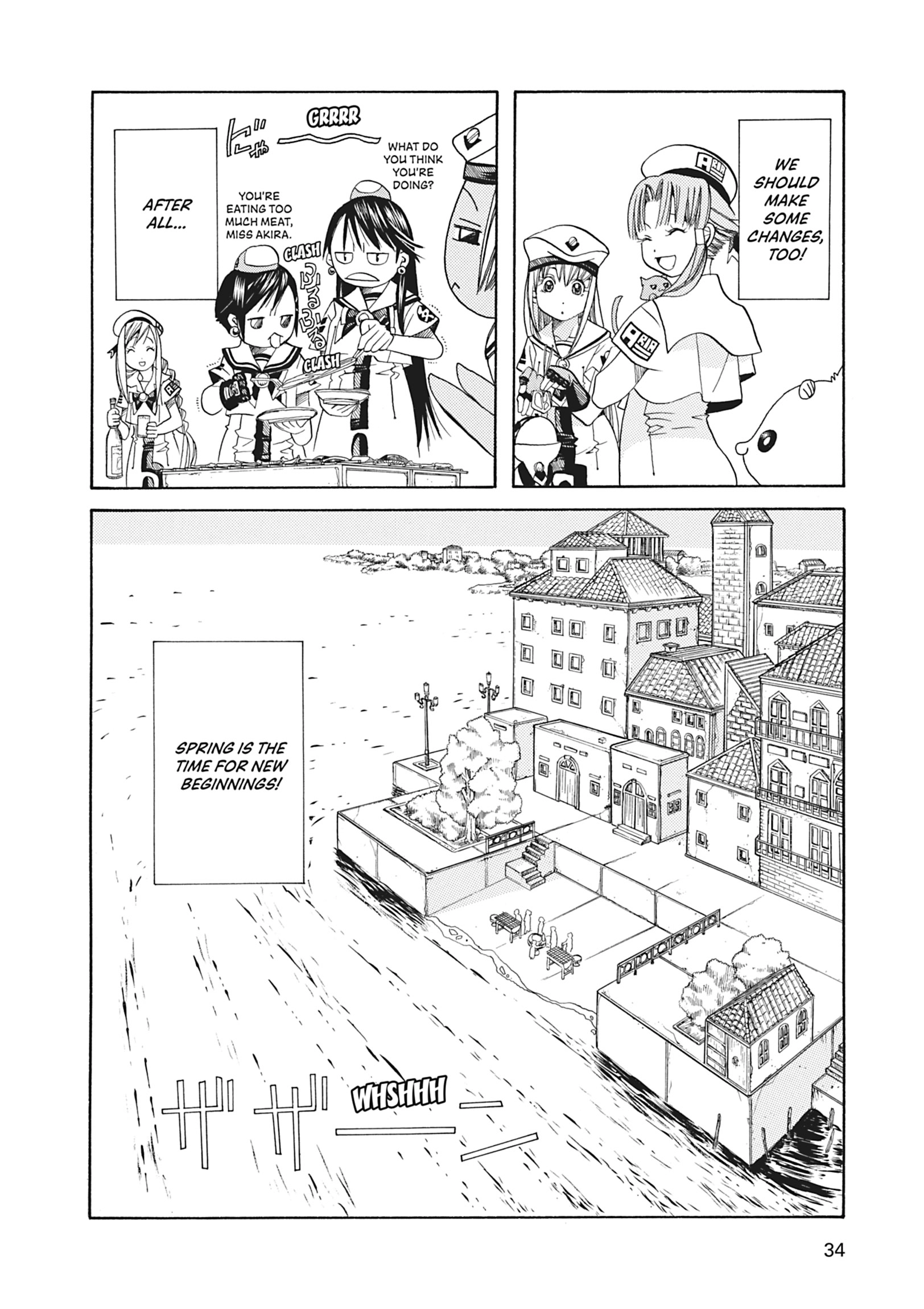 ARIA The MASTERPIECE Chapter 41 page 34 - 