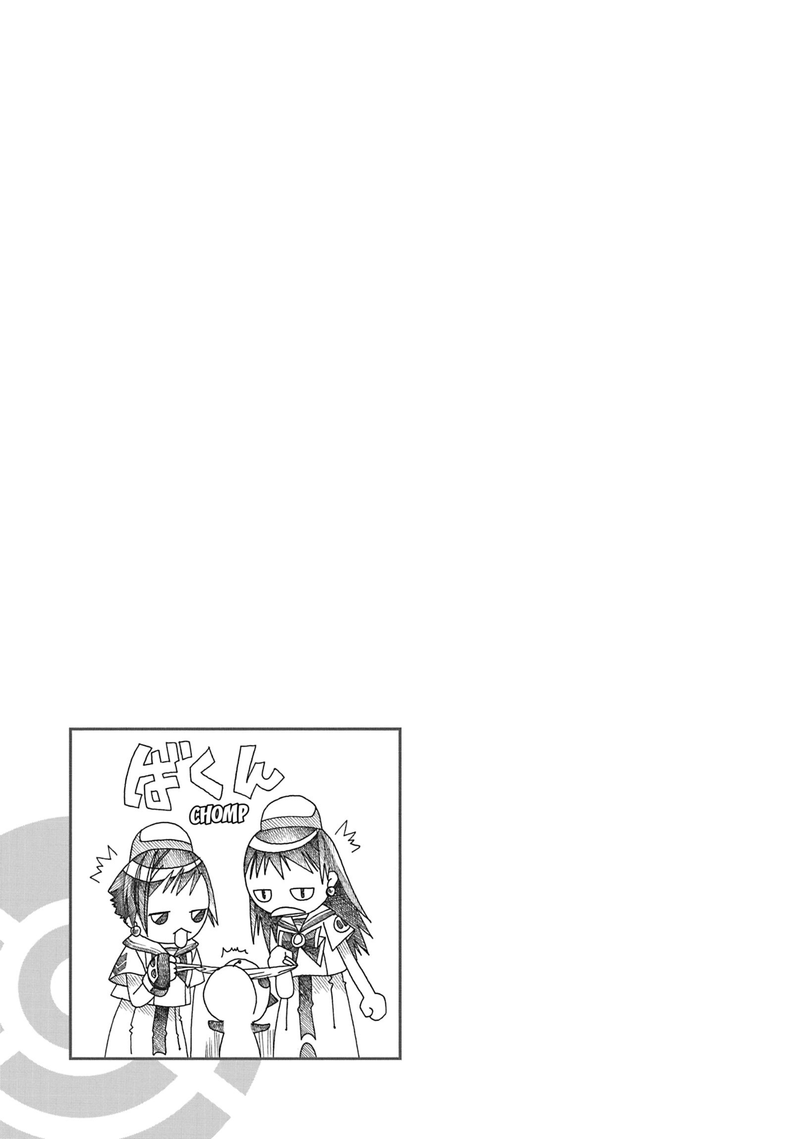ARIA The MASTERPIECE Chapter 41 page 35 - 
