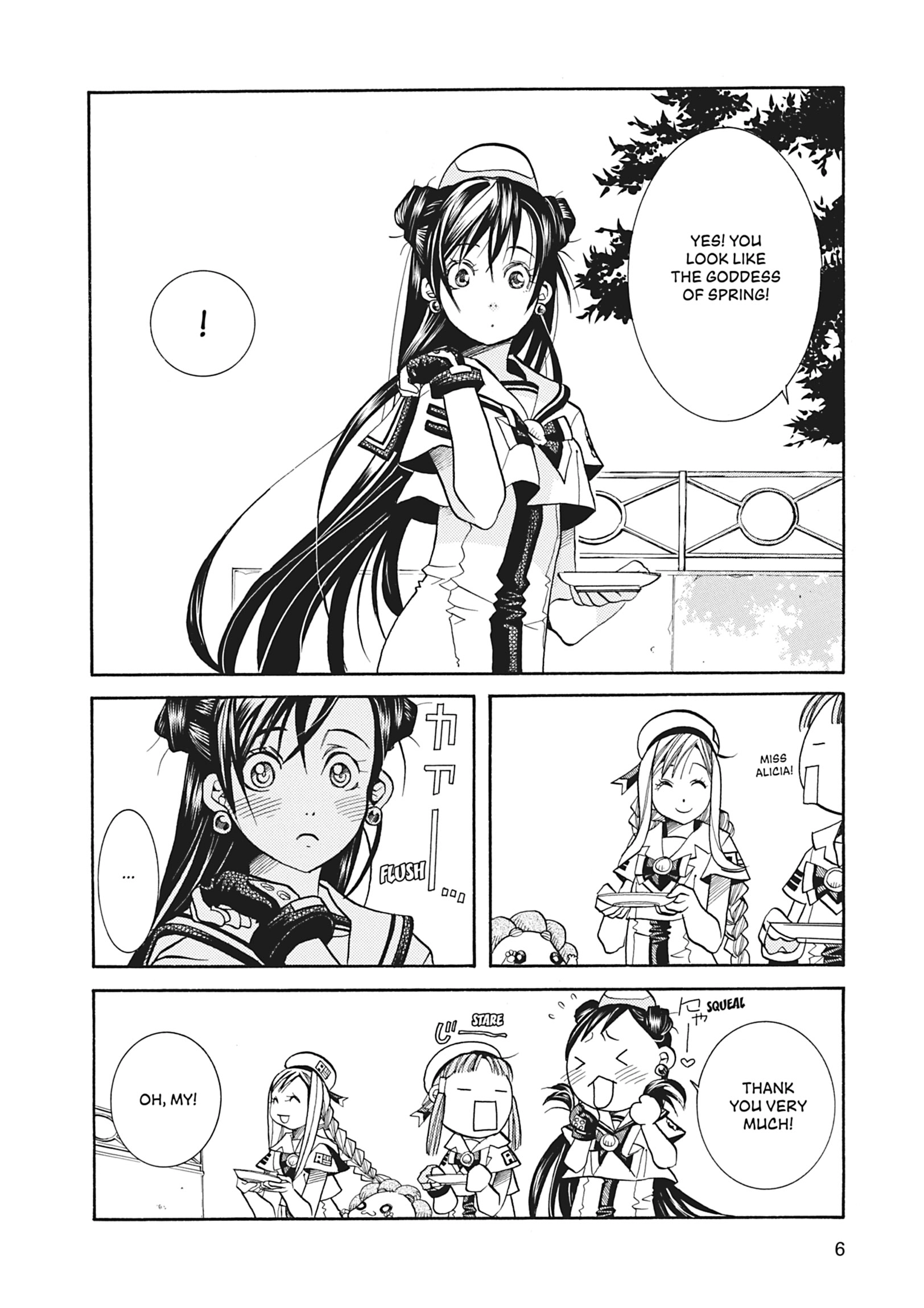 ARIA The MASTERPIECE Chapter 41 page 7 - 