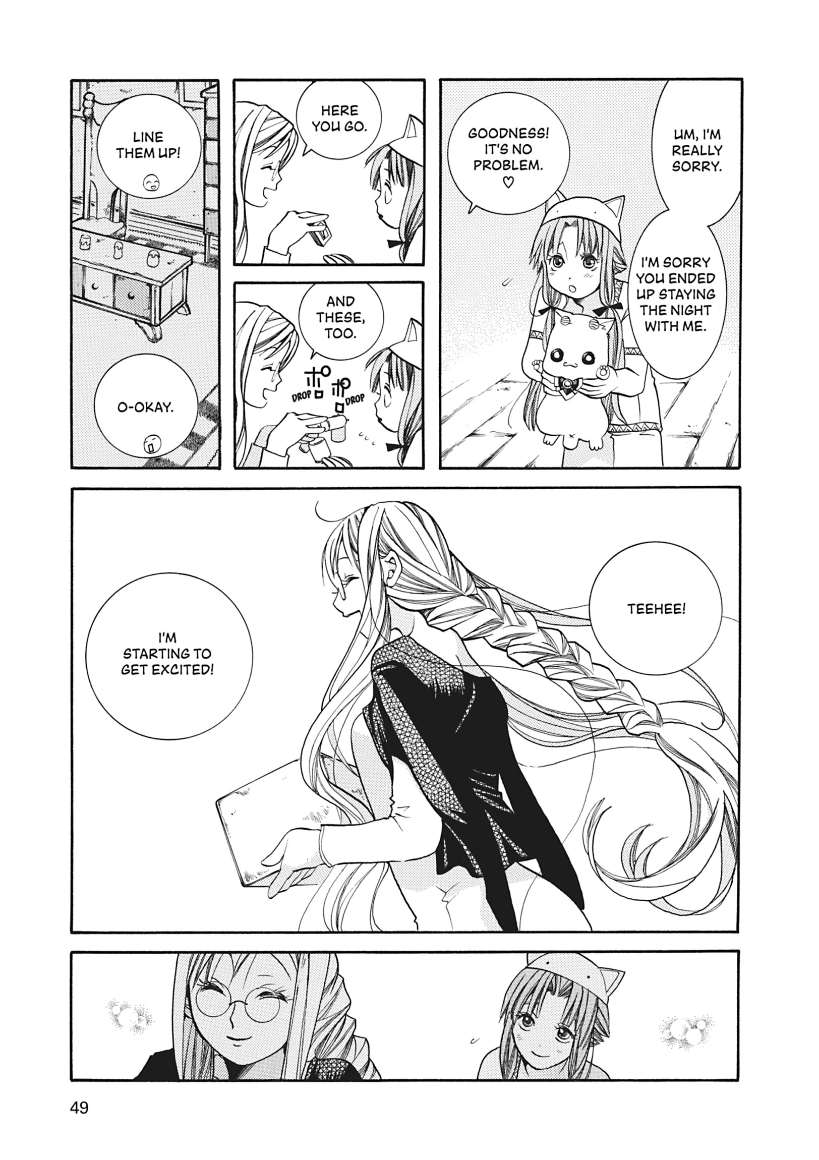 ARIA The MASTERPIECE Chapter 42 page 12 - 