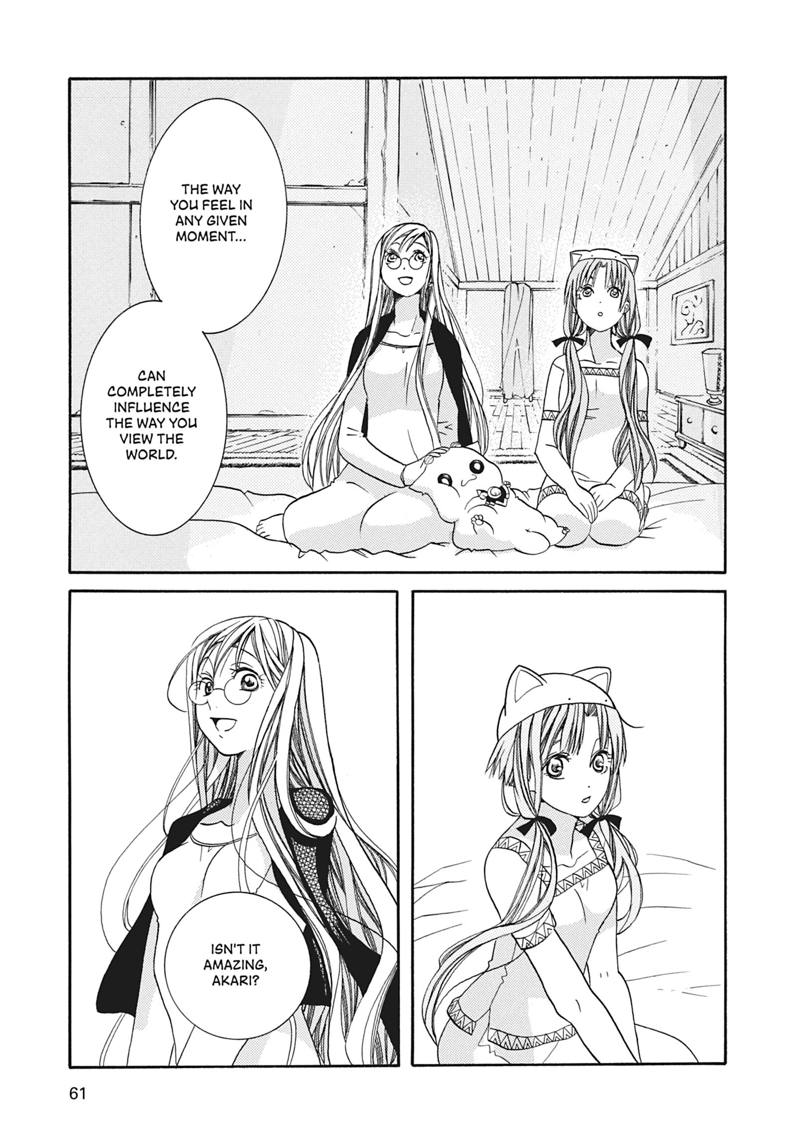 ARIA The MASTERPIECE Chapter 42 page 23 - 