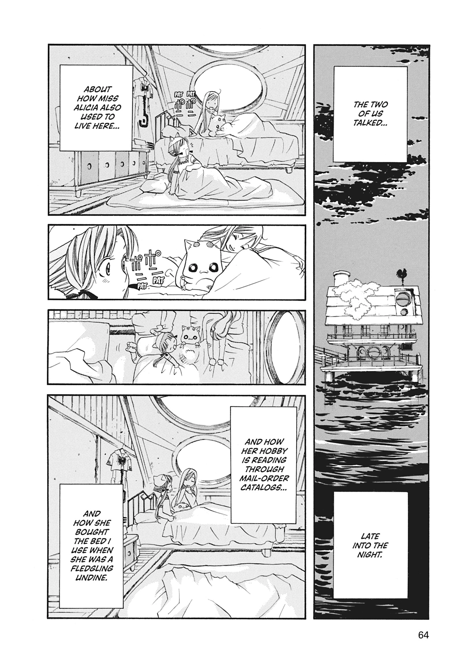 ARIA The MASTERPIECE Chapter 42 page 25 - 