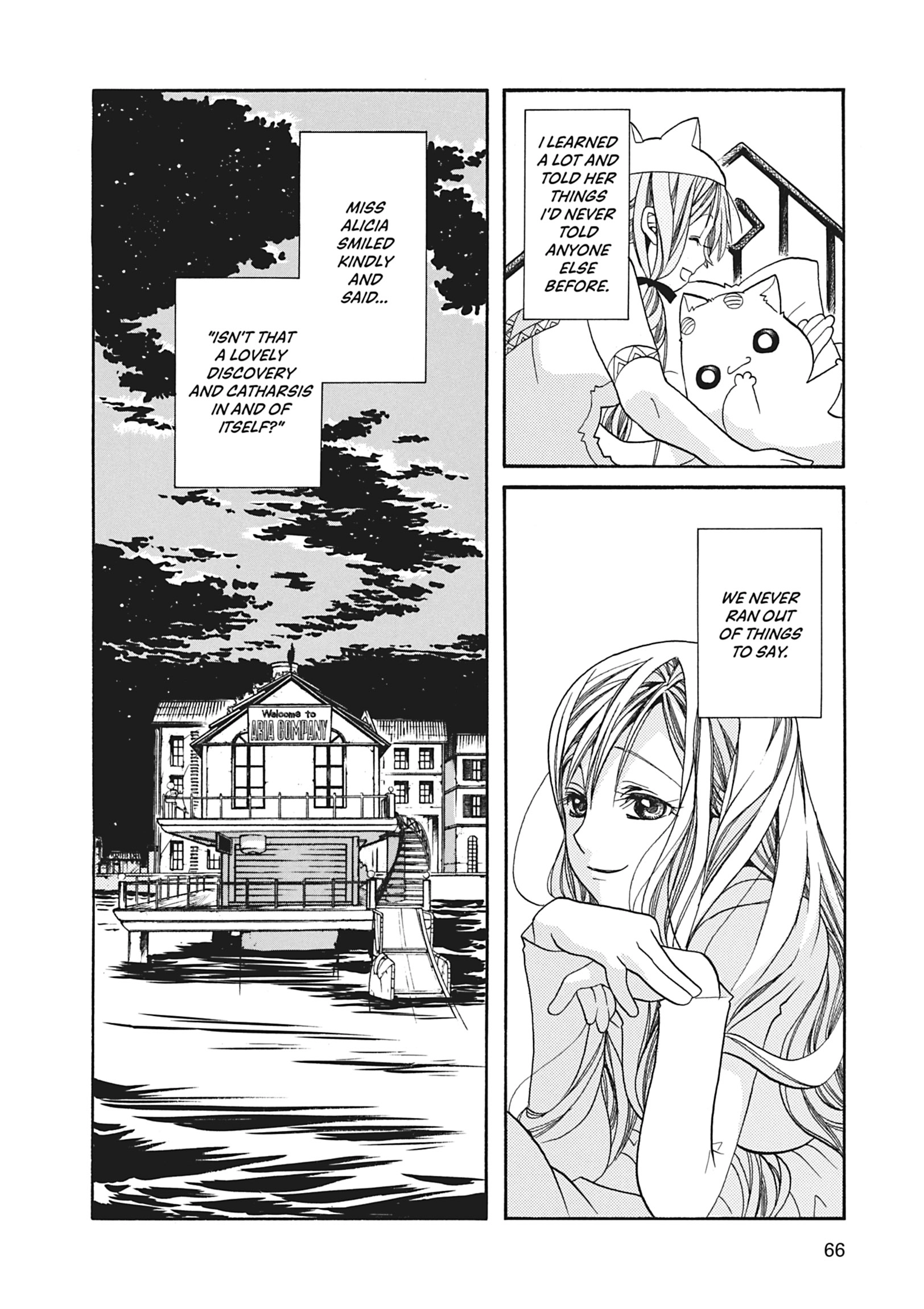 ARIA The MASTERPIECE Chapter 42 page 27 - 
