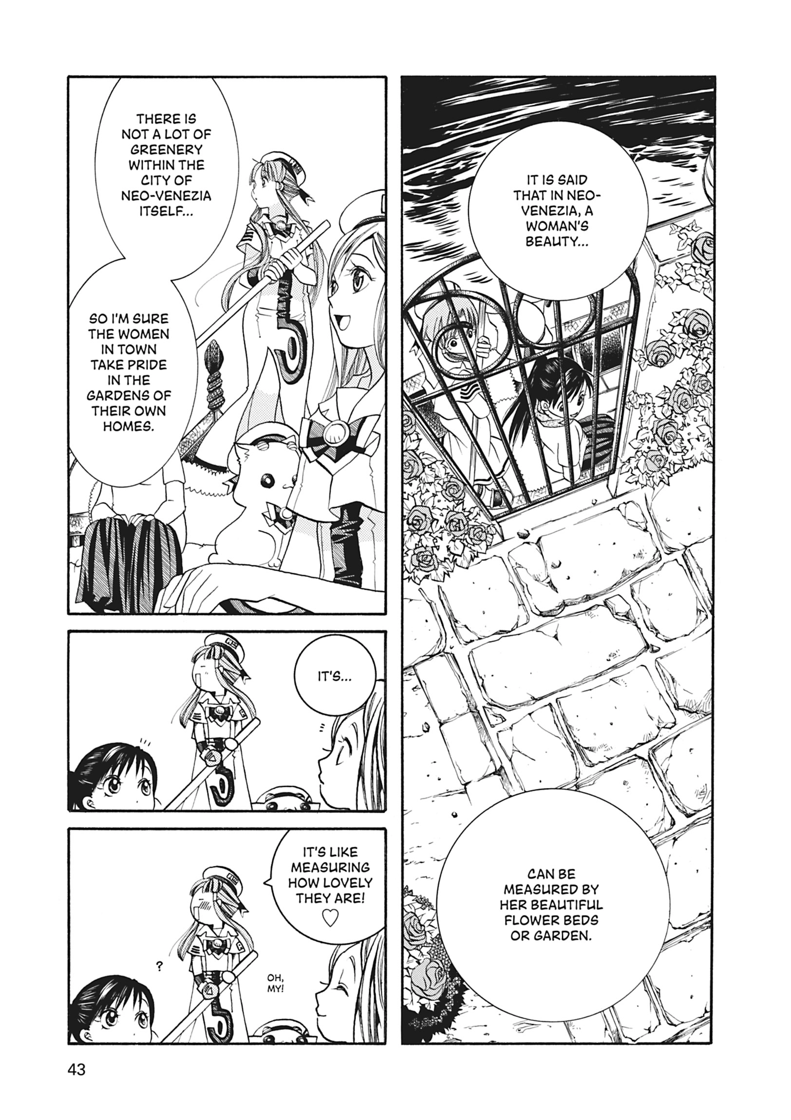 ARIA The MASTERPIECE Chapter 42 page 6 - 