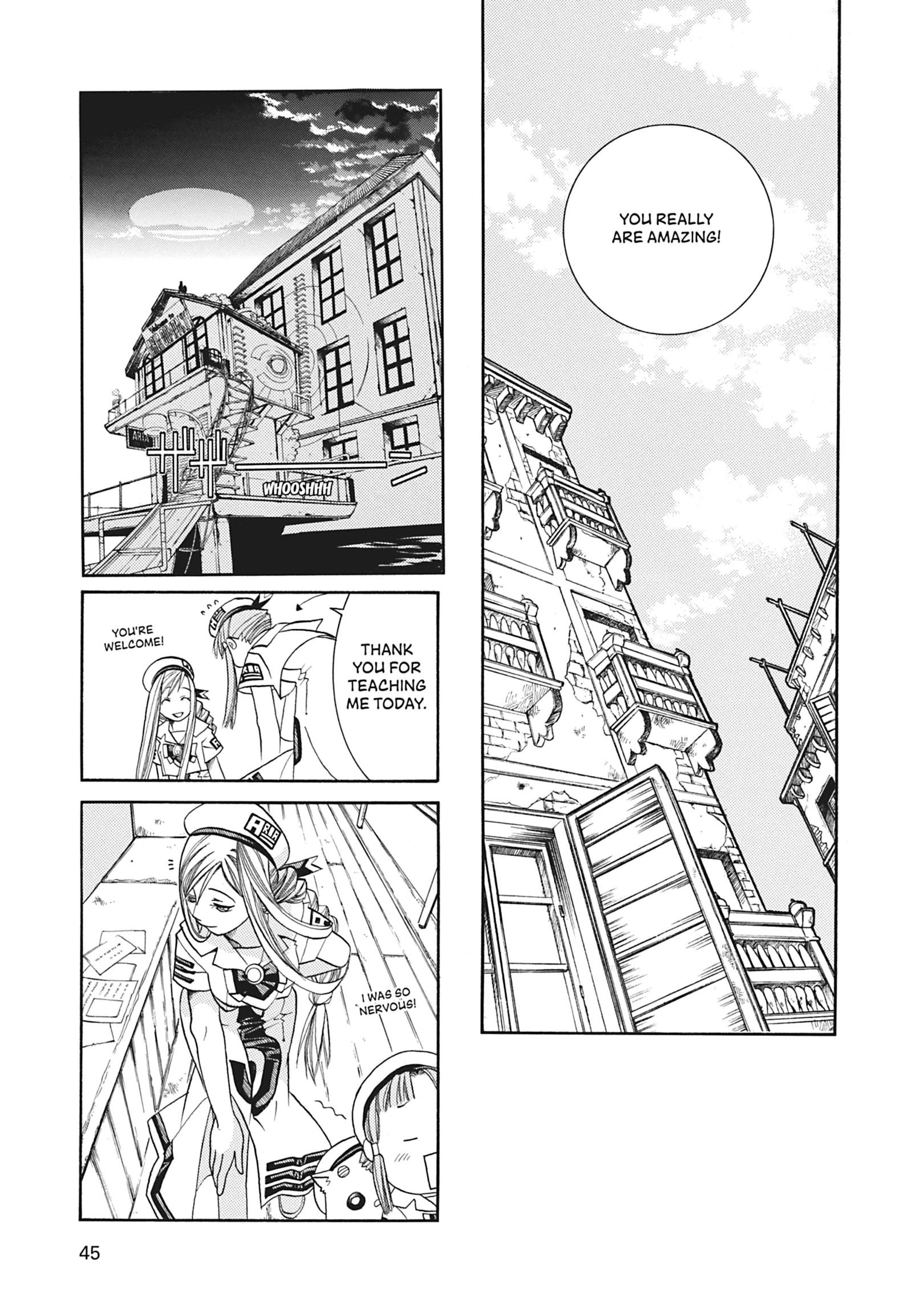 ARIA The MASTERPIECE Chapter 42 page 8 - 