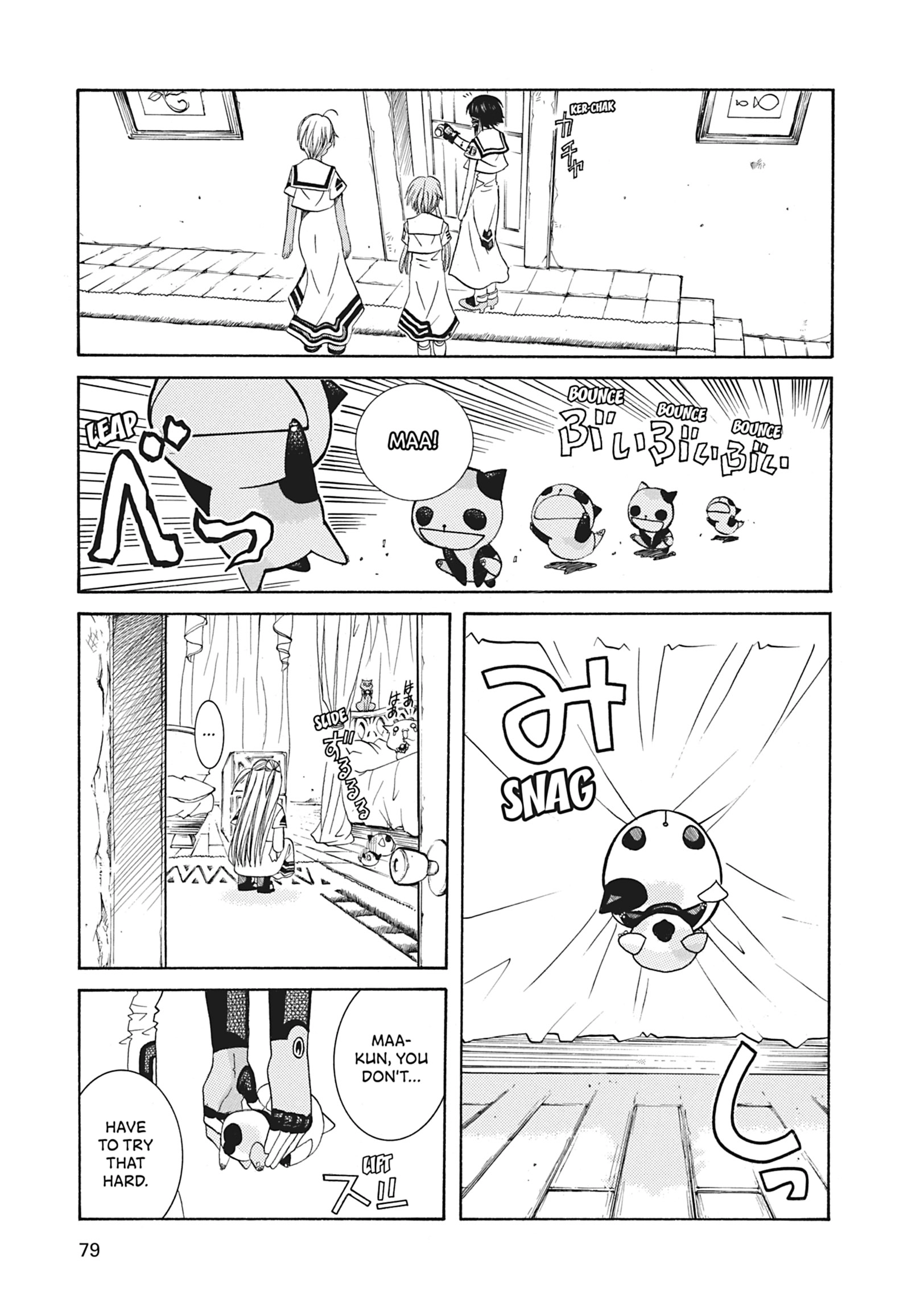 ARIA The MASTERPIECE Chapter 43 page 13 - 