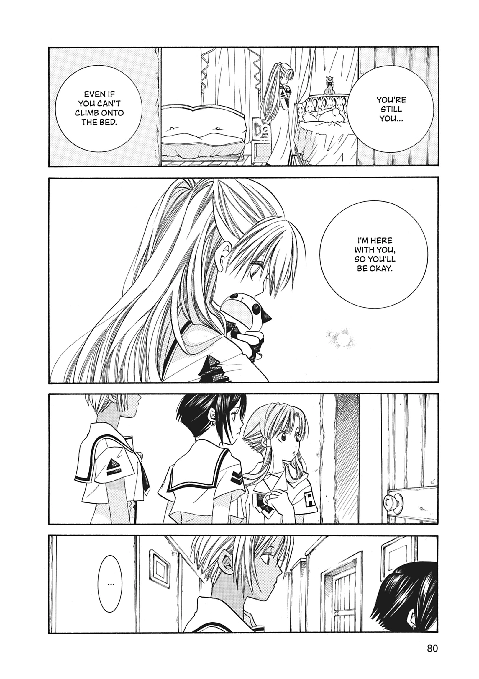 ARIA The MASTERPIECE Chapter 43 page 14 - 