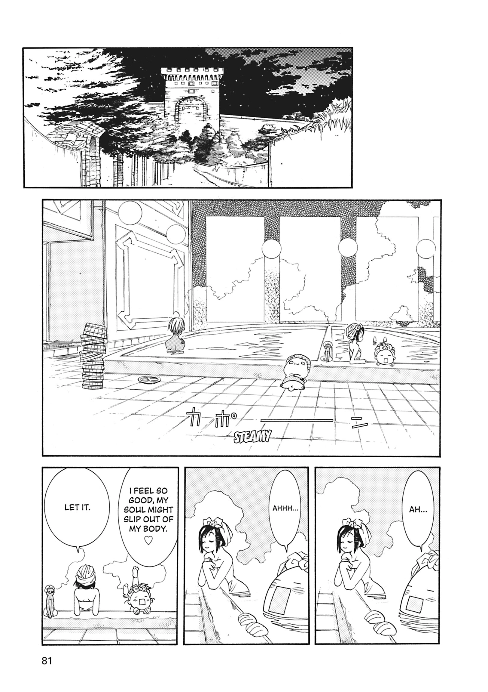 ARIA The MASTERPIECE Chapter 43 page 15 - 