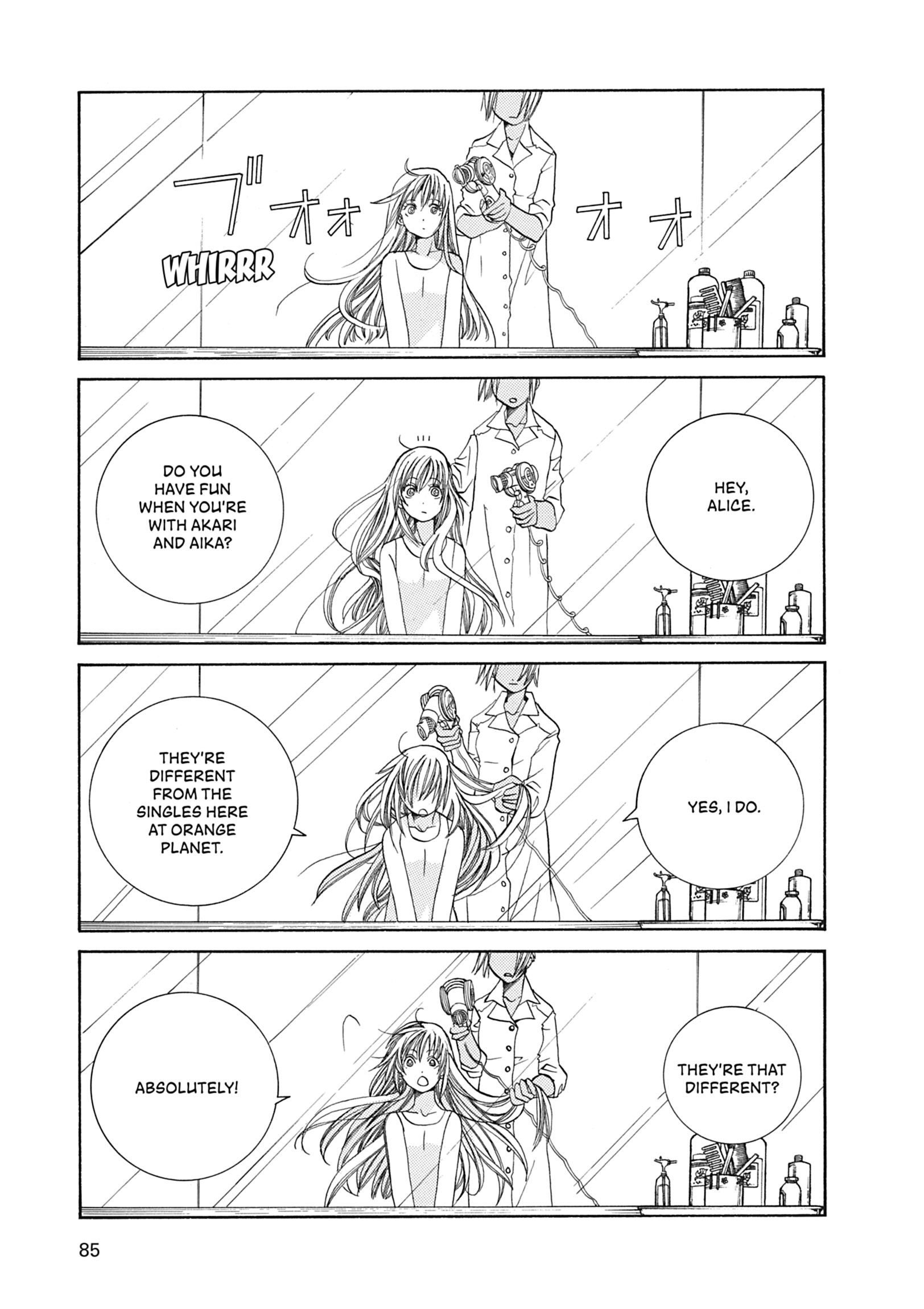 ARIA The MASTERPIECE Chapter 43 page 19 - 